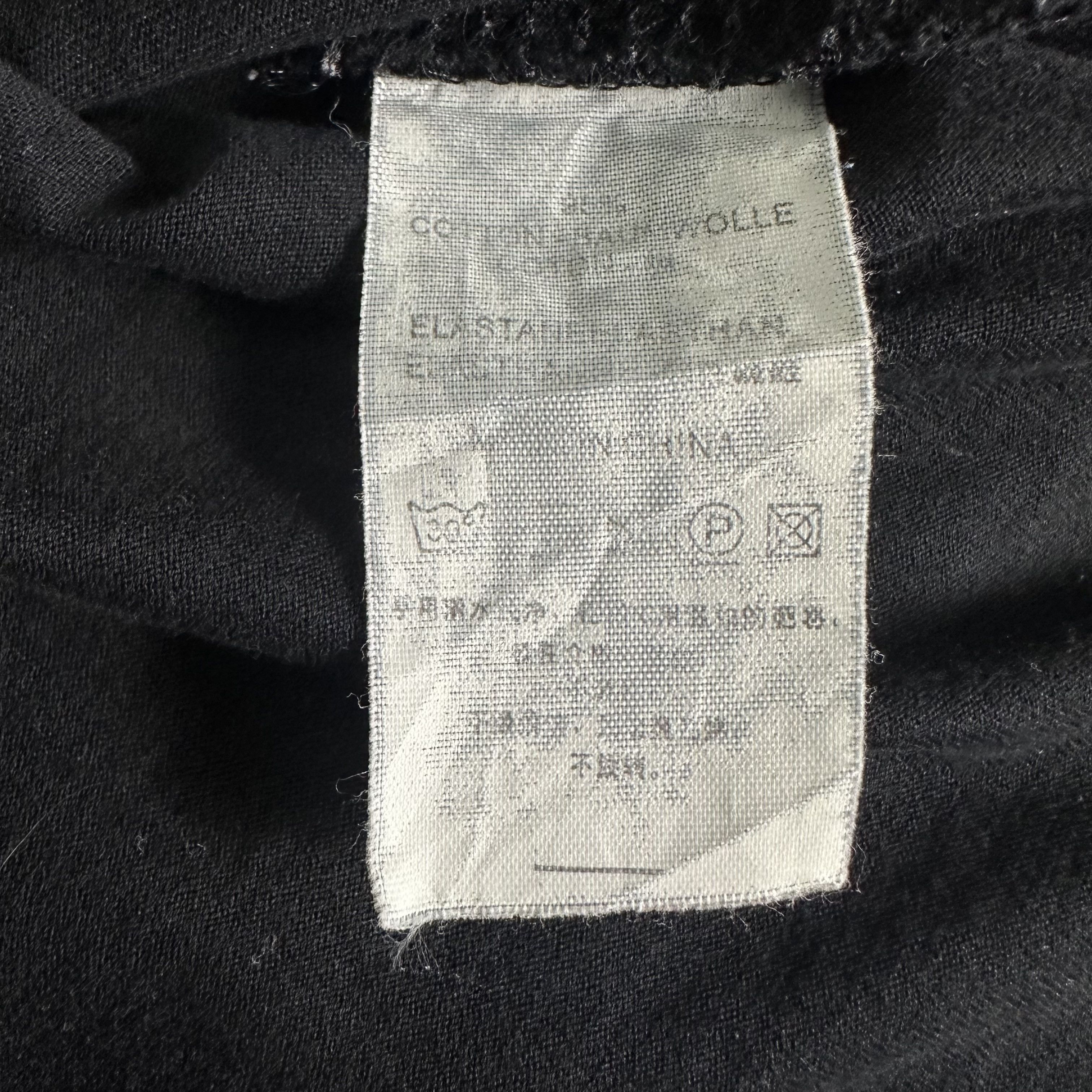 Other 🔥RARE🔥Vintage T.T Homme Luxury From Switzerland T-shirt Size US L / EU 52-54 / 3 - 6 Thumbnail