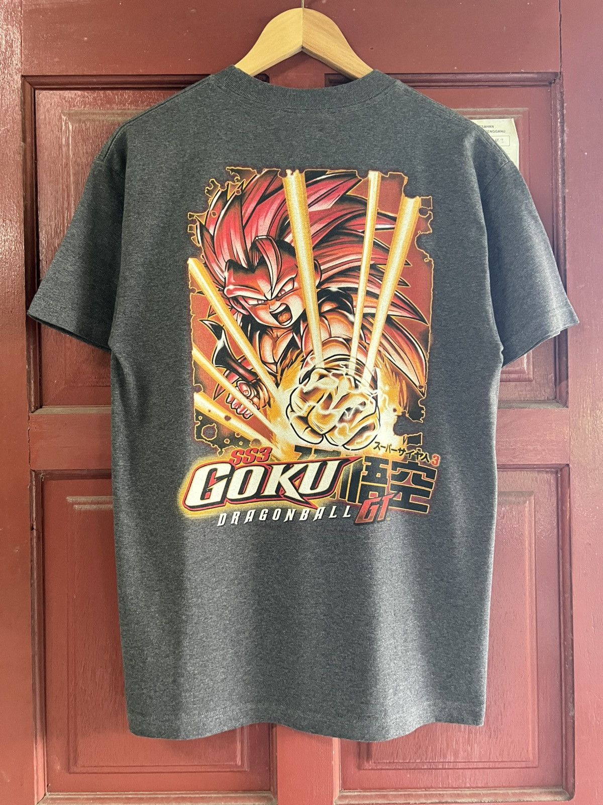 Vintage DRAGON BALL GT SS3 GOTEN Size US M / EU 48-50 / 2 - 1 Thumbnail