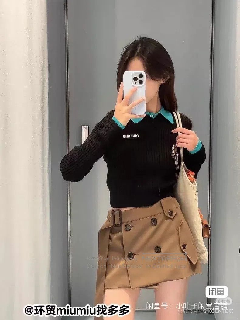 Miu Miu Miu Miu 24 overskirt Size 24" / US 00 / IT 34 - 8 Thumbnail