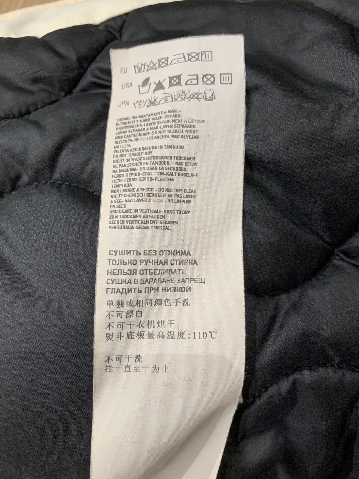 Designer × Stone Island Stone island performance cotton gorpcore jacket Size US M / EU 48-50 / 2 - 19 Thumbnail