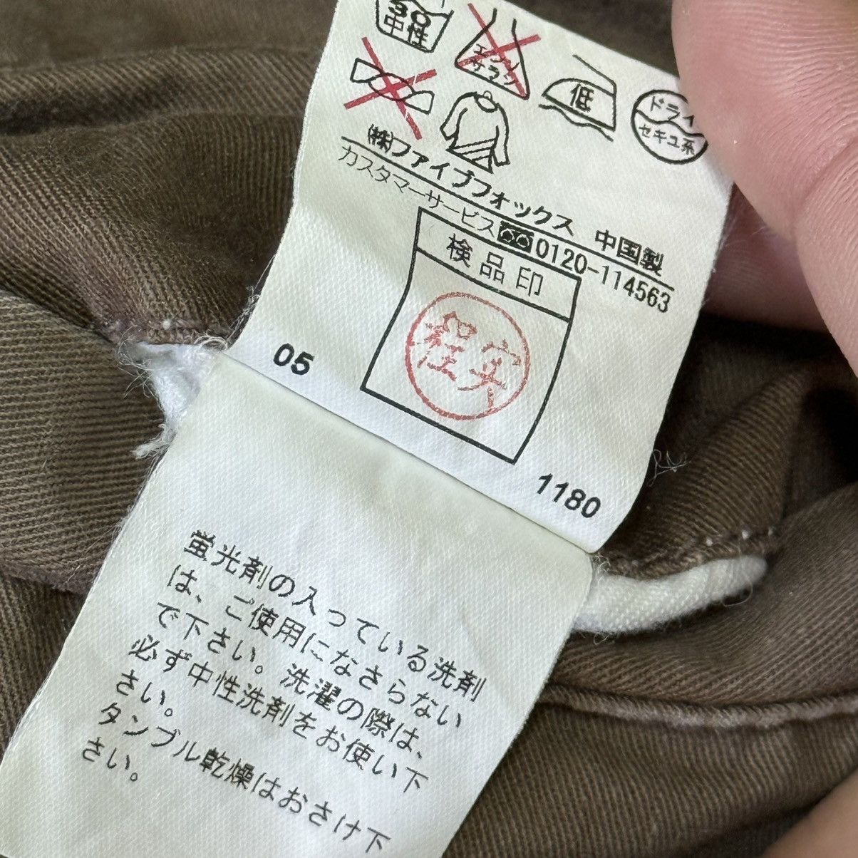 PPFM PPFM Punk Style 3q Cargo Pants Size US 32 / EU 48 - 8 Thumbnail
