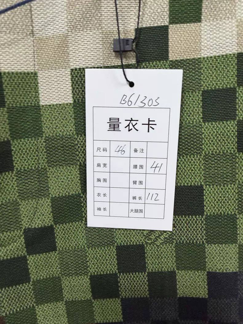 Louis Vuitton Louis Vuitton size US 46 Fei Dong Co-branded Camouflage Che Size US 30 / EU 46 - 6 Thumbnail