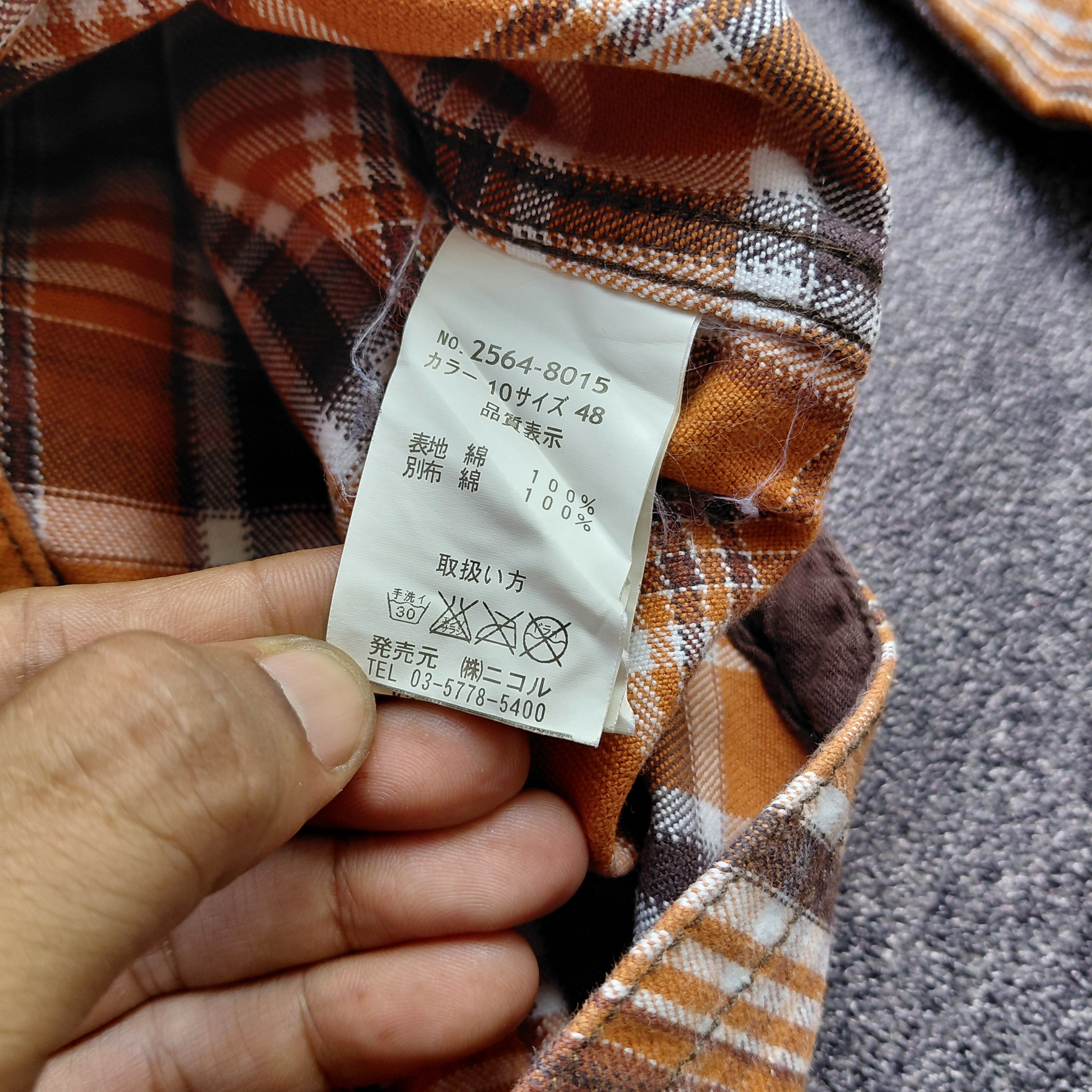 Nicole Club Nicole Club For Men Flanel Shirt Size US M / EU 48-50 / 2 - 4 Thumbnail