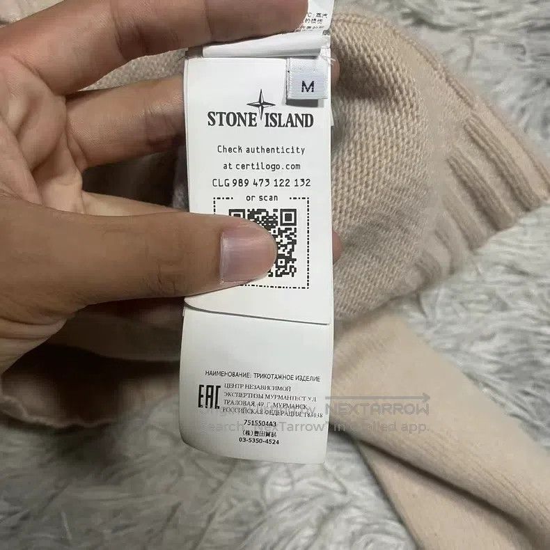 Stone Island Stone Island Knit Cardigan Jacket Apricot Pink Color Size Size US M / EU 48-50 / 2 - 5 Thumbnail