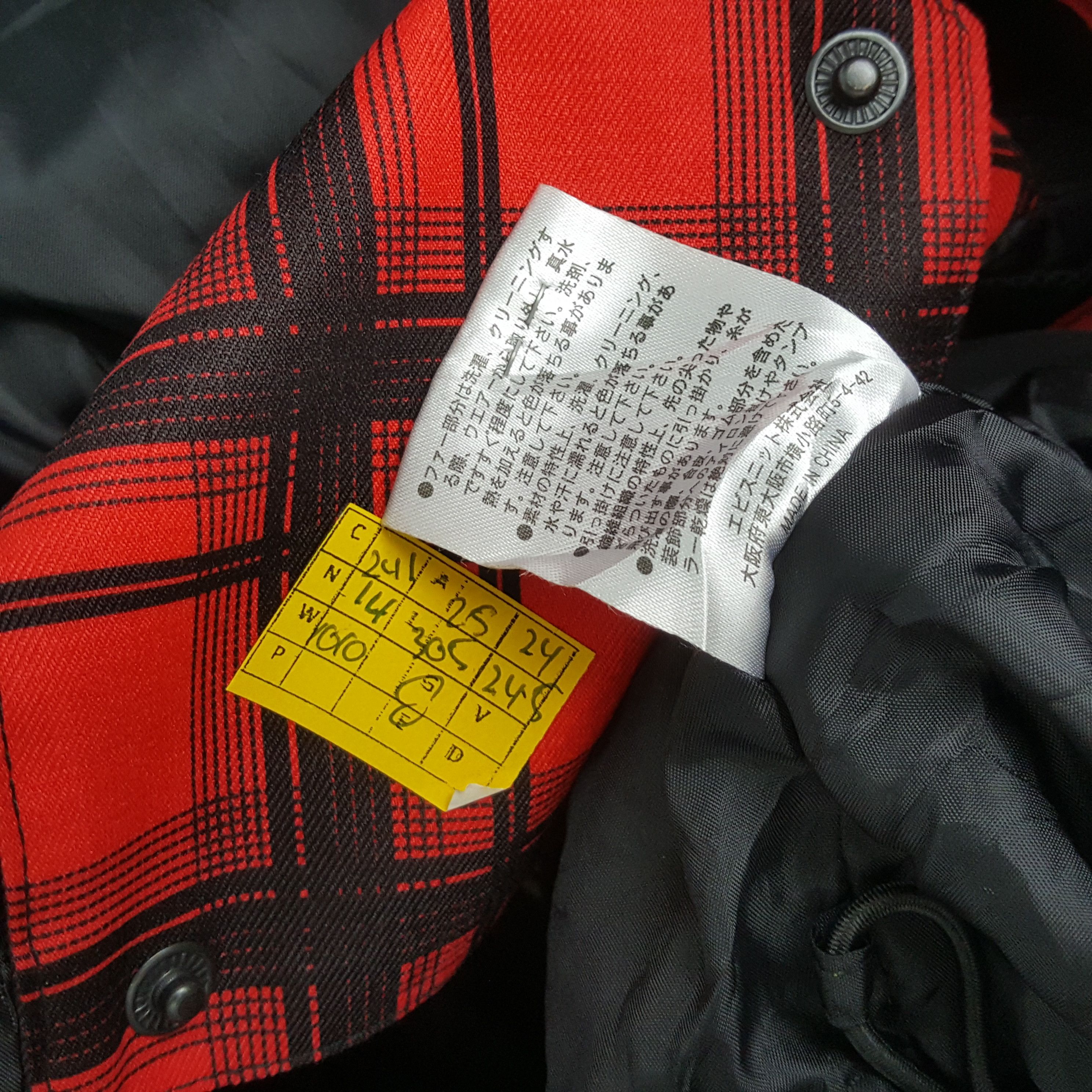 Snow Peak × Vintage Vintage VAXPOT American Style Winter Hoodie Jacket Size US XL / EU 56 / 4 - 8 Thumbnail