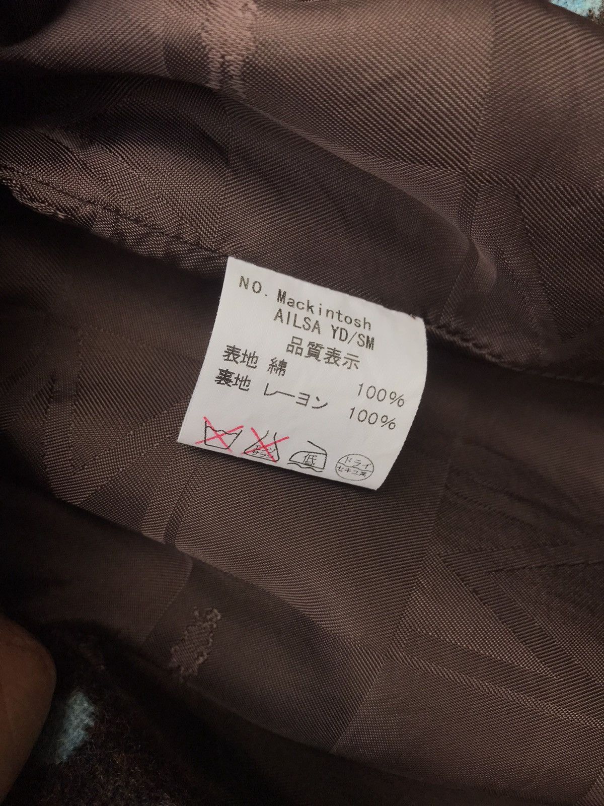 Mackintosh Mackintosh Ailsa Sun Faded Long Coat Size US M / EU 48-50 / 2 - 21 Thumbnail