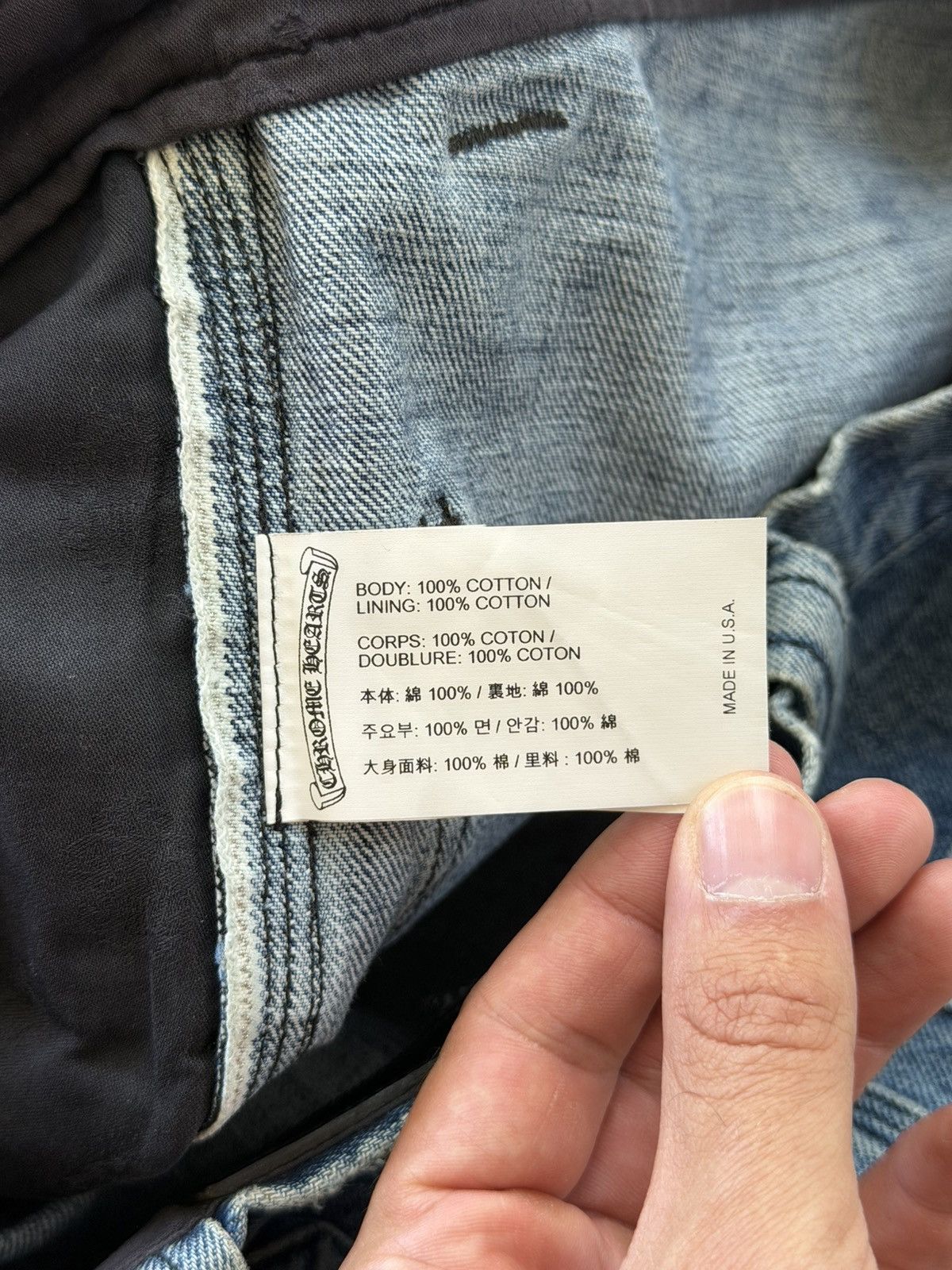 Chrome Hearts Chrome Hearts Turbo Diesel Carpenter Denims Size US 34 / EU 50 - 10 Thumbnail