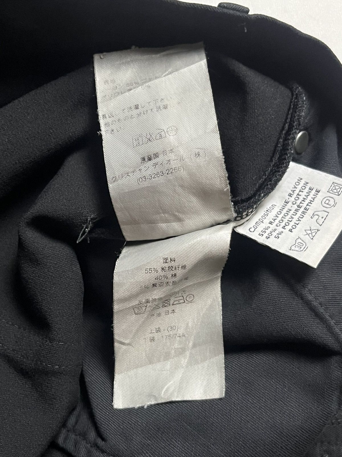 Dior Dior KVA SS /11 -denim jeans Size US 30 / EU 46 - 11 Thumbnail