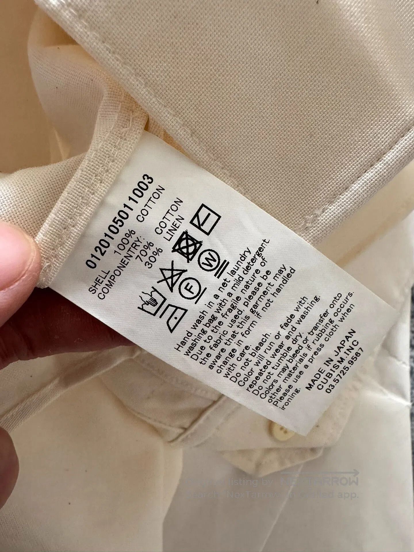 Visvim visvim albacore lungta long sleeve shirt. Size US M / EU 48-50 / 2 - 3 Thumbnail