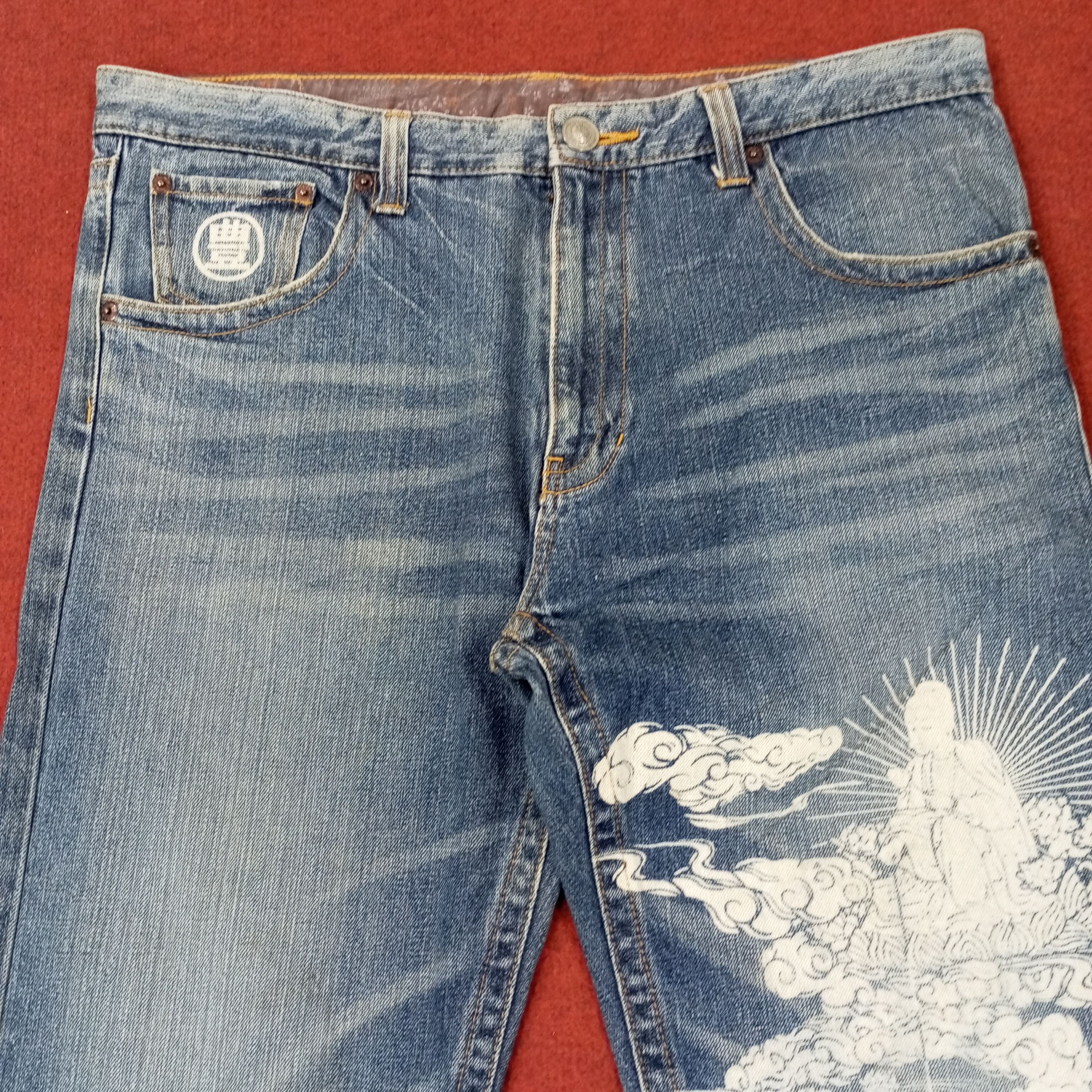 Japanese Brand Japanese Fashion Streetwear Style Art Design Jeans c252n24 Size US 36 / EU 52 - 2 Thumbnail