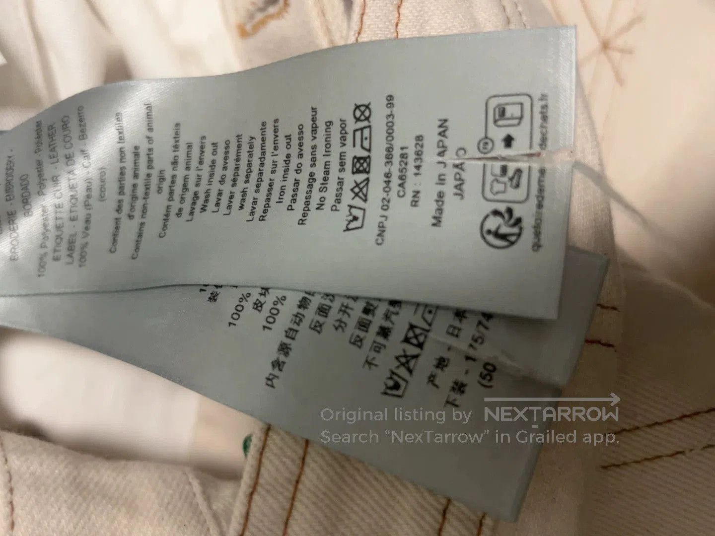 Dior dior x tears denim cargo shorts. Size US 34 / EU 50 - 4 Thumbnail