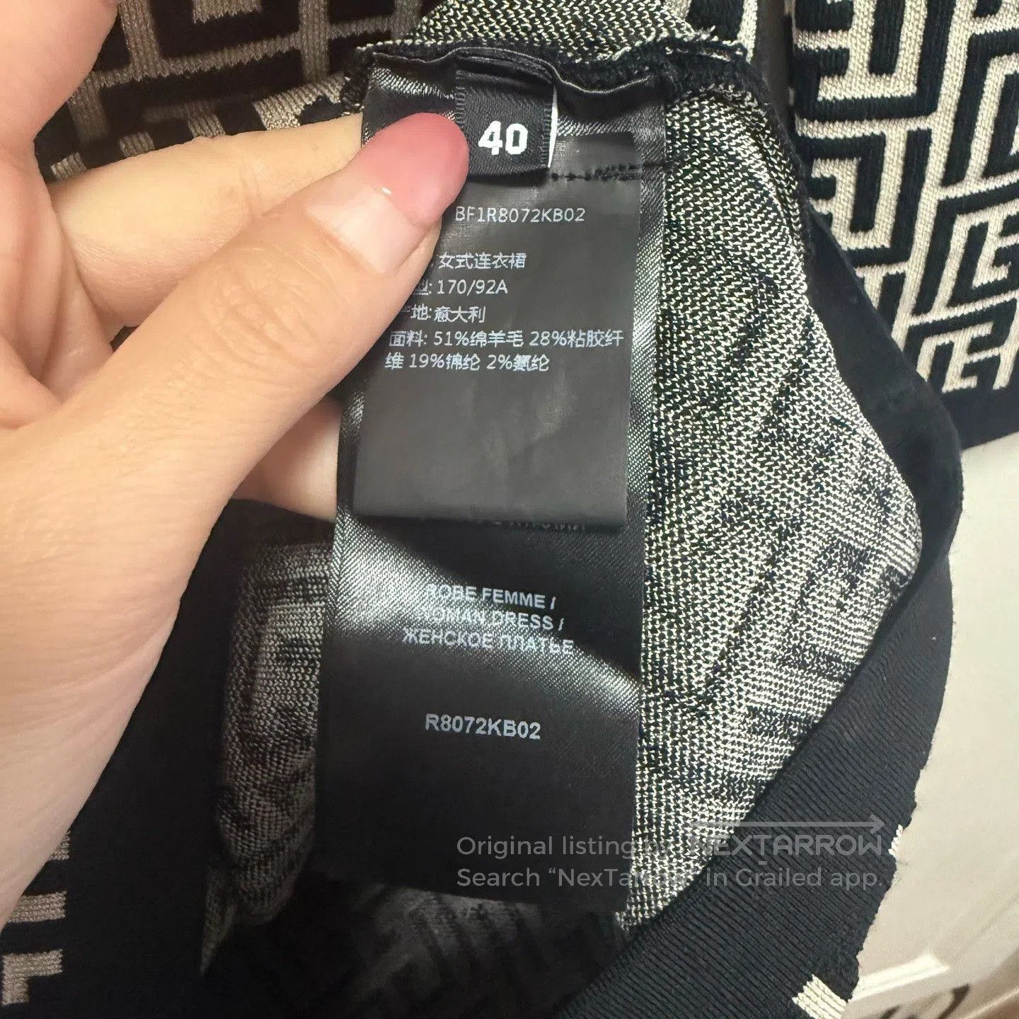 Balmain Balmain Wool Blend Logo Dress. Size S / US 4 / IT 40 - 5 Thumbnail