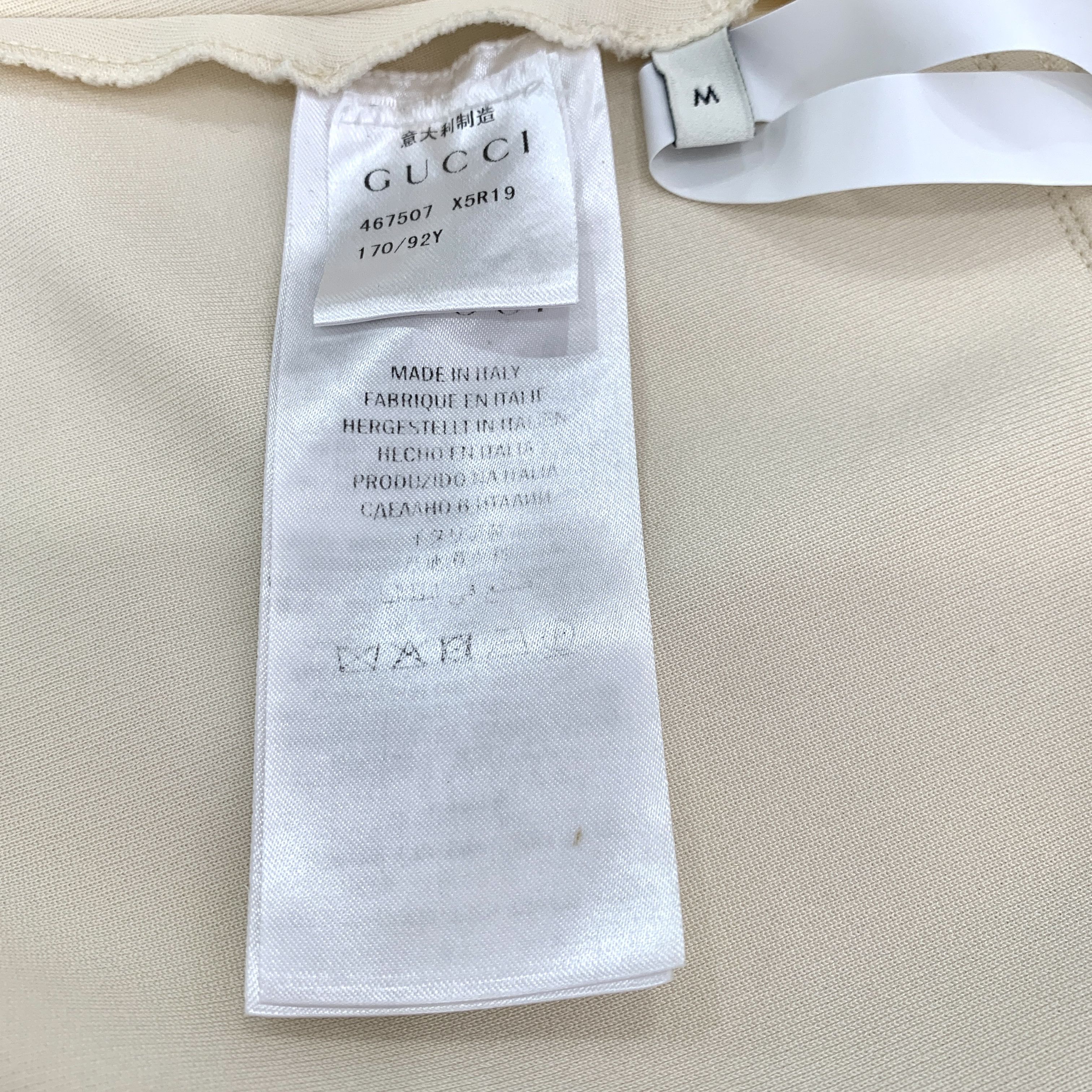 Gucci Gucci Beige Striped Dress Size M / US 6-8 / IT 42-44 - 8 Thumbnail