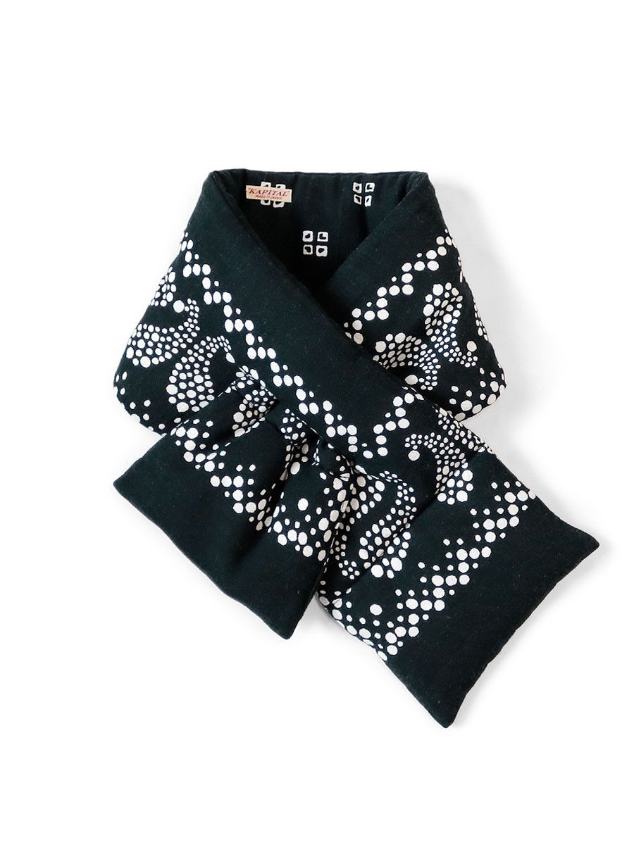 image of Kapital Hemp Rayon Bandana Kesa Muffler in Black, Men's
