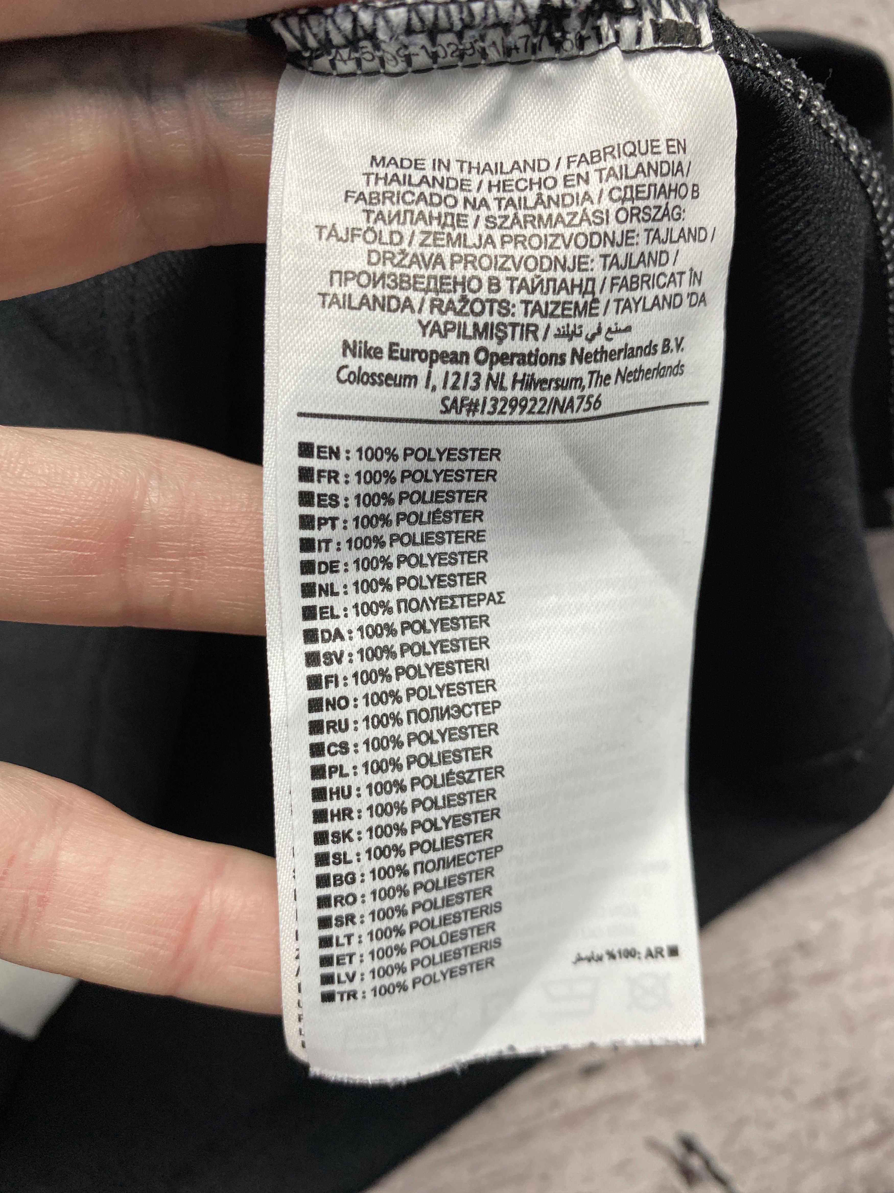 Nike × Vintage Nike Dri Fit Vintage Mens Track Top Jacket Y2K Size US S / EU 44-46 / 1 - 6 Thumbnail