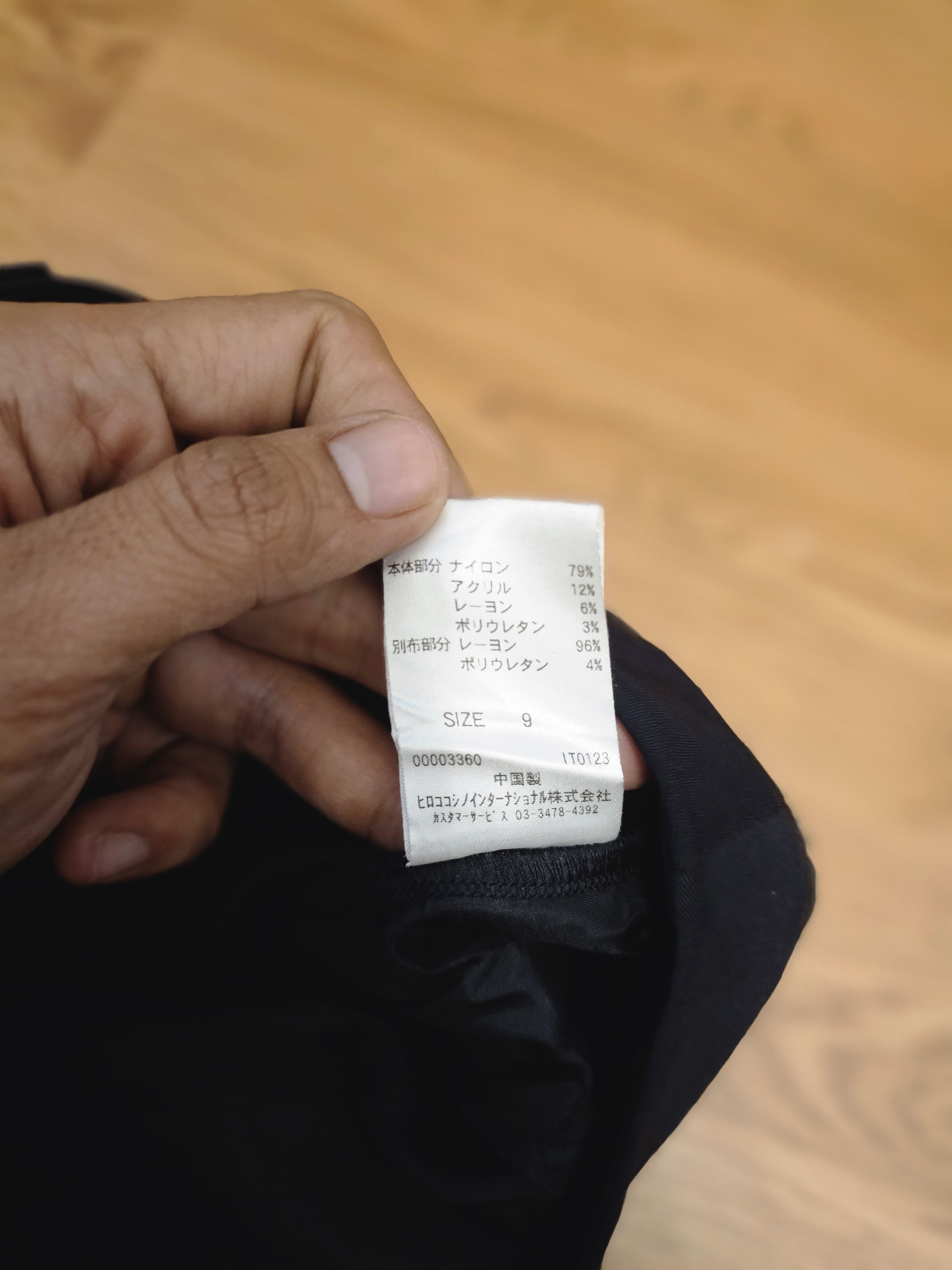 Japanese Brand Hiroko Bis Double Layered Ribbed Pants Size US 28 / EU 44 - 8 Thumbnail