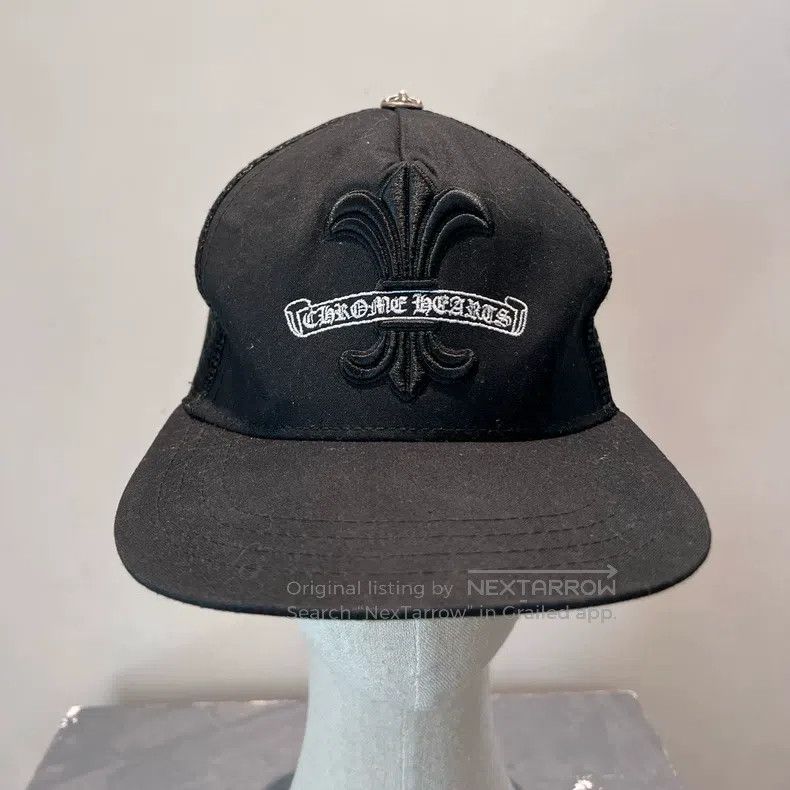 Chrome Hearts Chrome Hearts Iris scroll embroidery baseball cap Size ONE SIZE - 2 Thumbnail