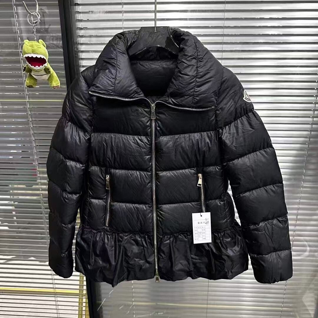 Moncler Moncler Logo Ruffled Hem Down Jacket Size XS / US 0-2 / IT 36-38 - 1 Thumbnail