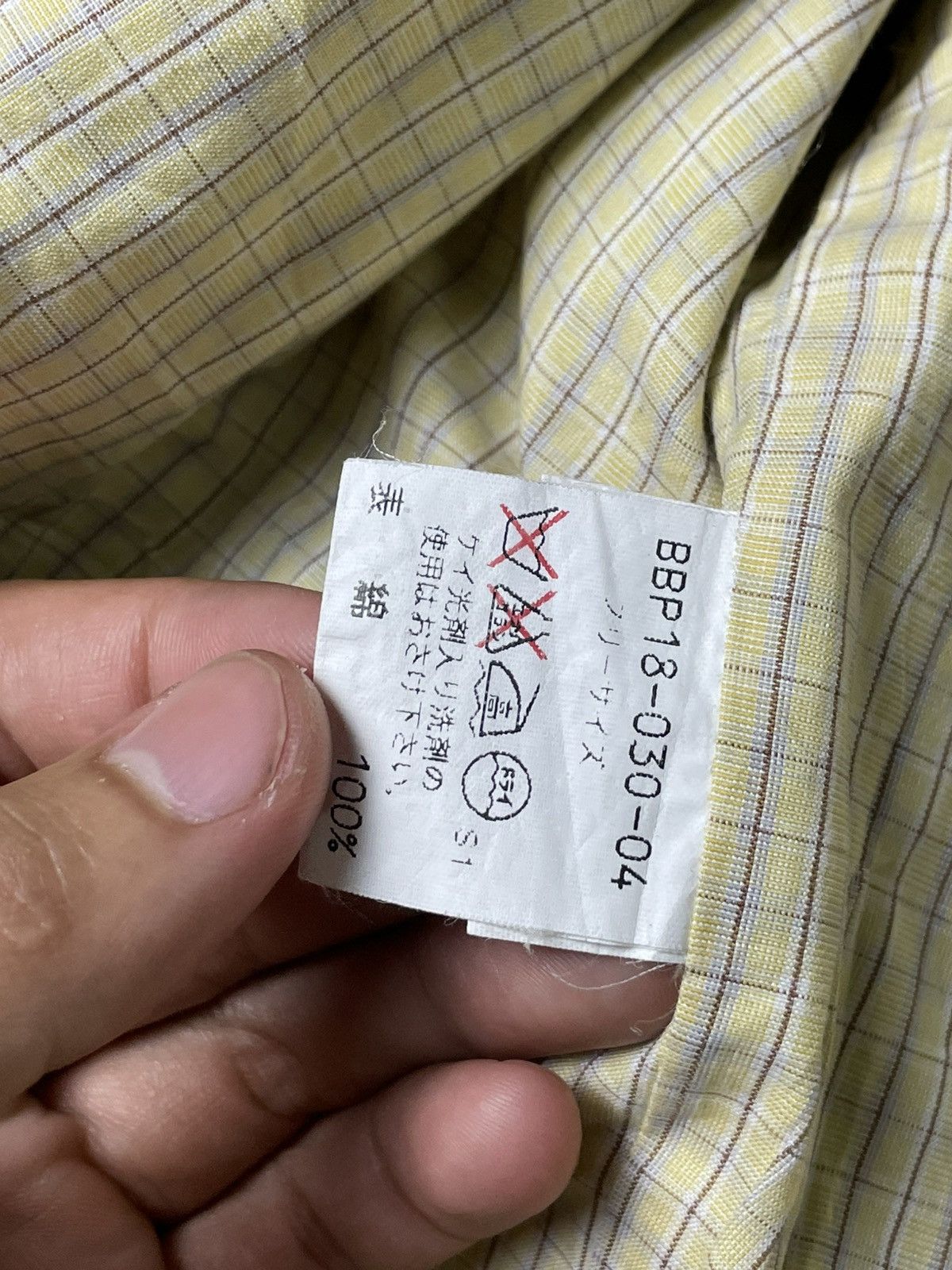 Burberry Prorsum × Designer × Vintage Burberry Prorsum Men’s Vest (54) Size US XS / EU 42 / 0 - 15 Thumbnail