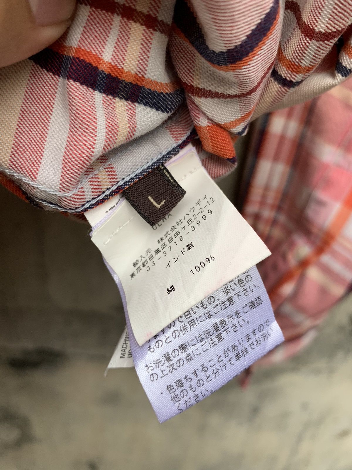 Napapijri Napapijri Geographic Button Up Plaid Longsleeve Shirts Size US L / EU 52-54 / 3 - 8 Thumbnail