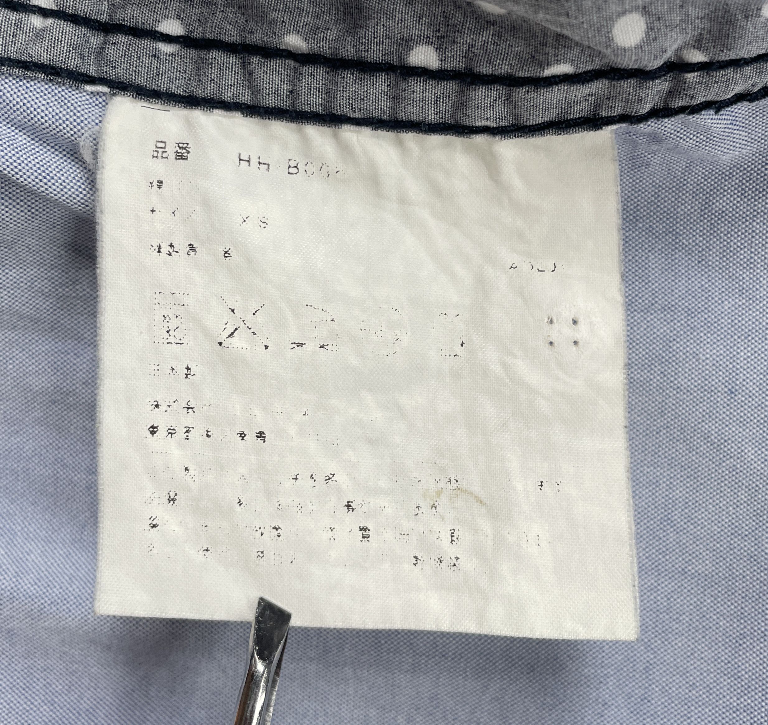 Comme des Garcons Homme COMME des GARCONS HOMME Polkadot Two tone Shirt Size US XS / EU 42 / 0 - 7 Thumbnail