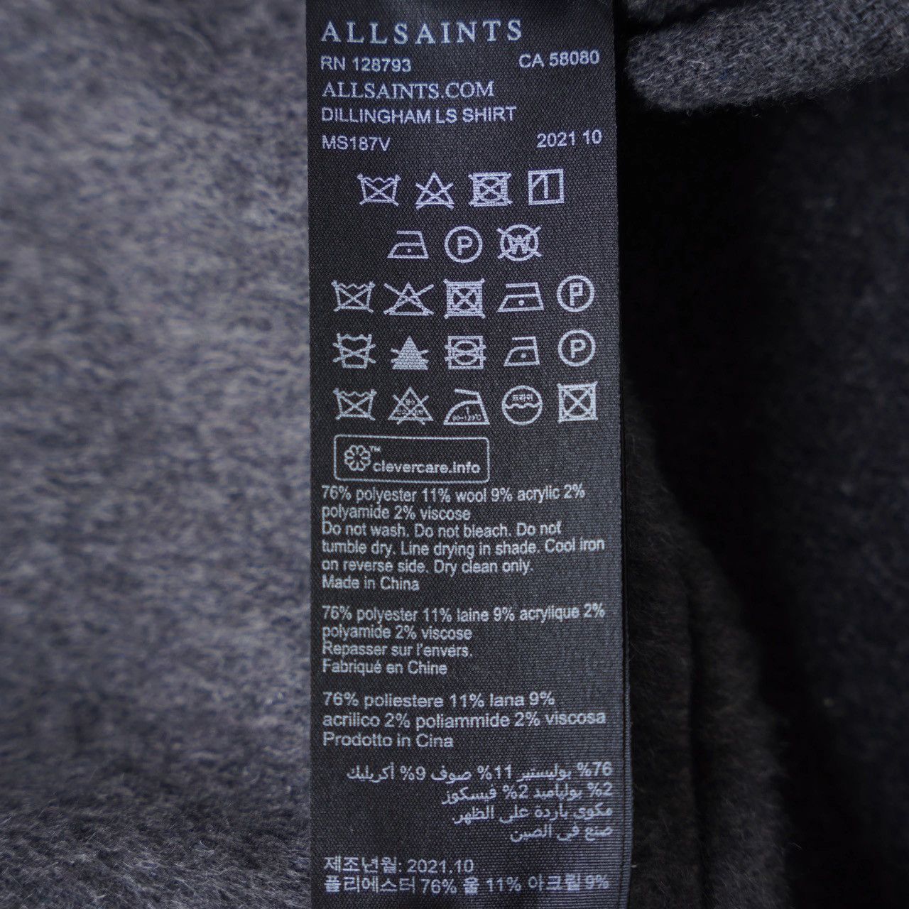 Allsaints Dillingham LS Shirt - Sz XS S M L XL 2XL Size US S / EU 44-46 / 1 - 15 Thumbnail