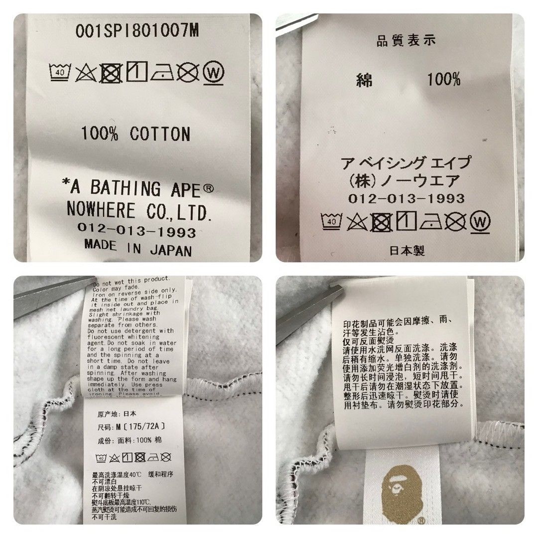 Bape BAPE GRAFFITI CHECK sweat shorts a bathing ape ★size M Size US 32 / EU 48 - 7 Thumbnail