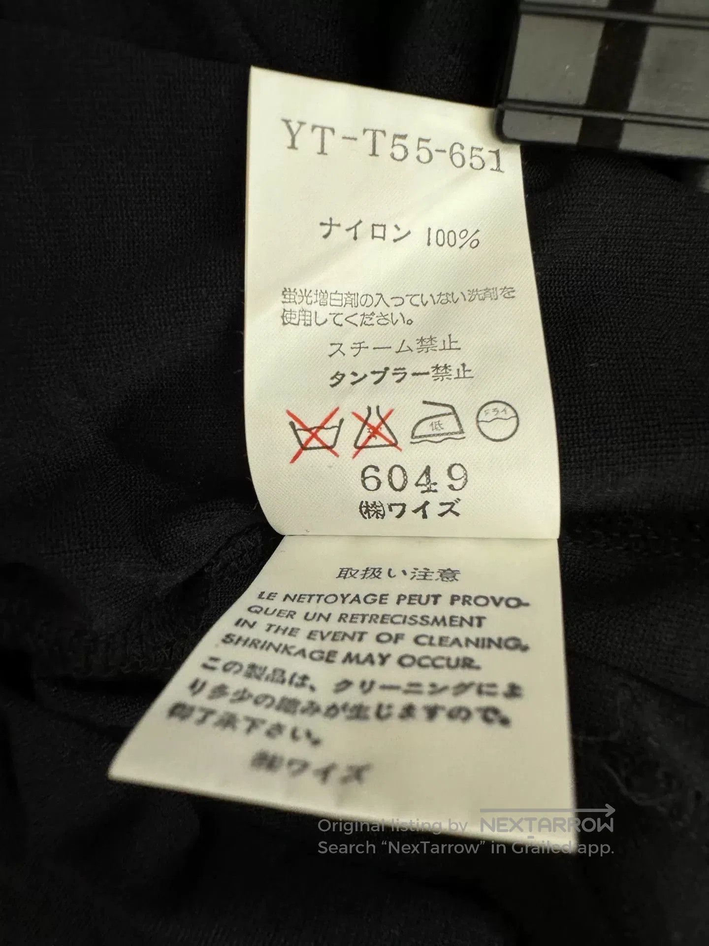 Yohji Yamamoto Yohji Yamamoto High-Neck Top. Size M / US 6-8 / IT 42-44 - 6 Thumbnail