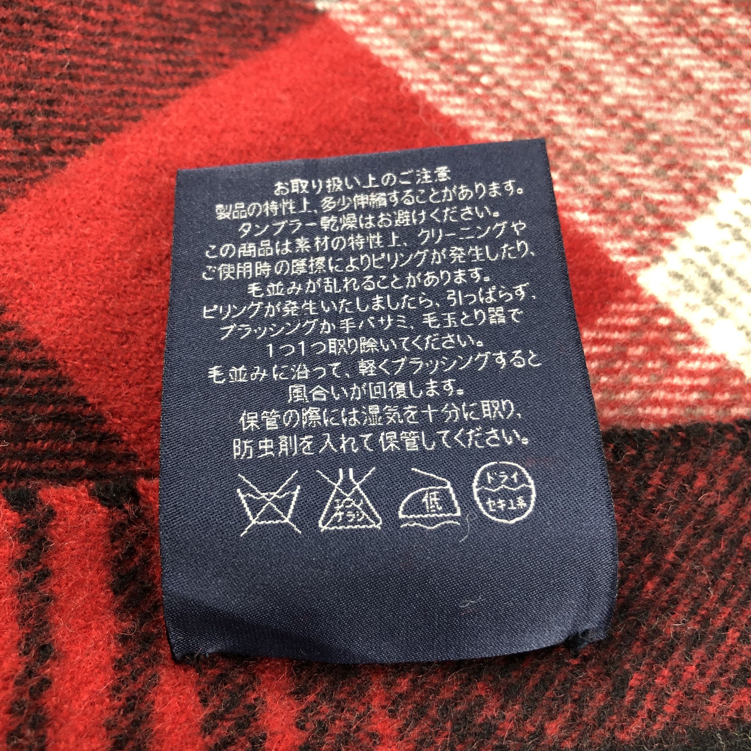 Ralph Lauren Ralph Lauren Tartan Scarf Muffler Wool V988 Size ONE SIZE - 6 Thumbnail