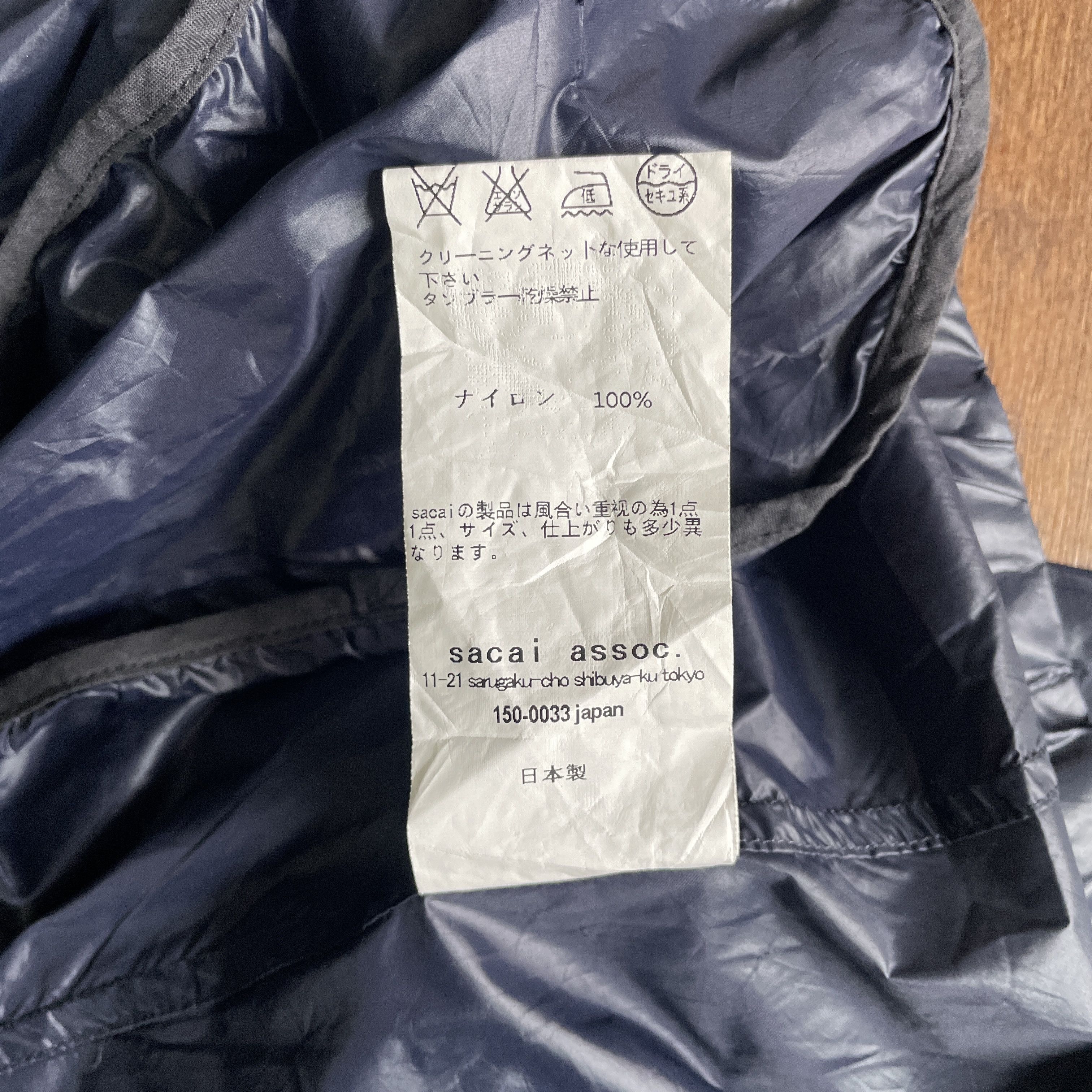 Sacai SACAI luck Nylon Jacket Size US S / EU 44-46 / 1 - 6 Thumbnail