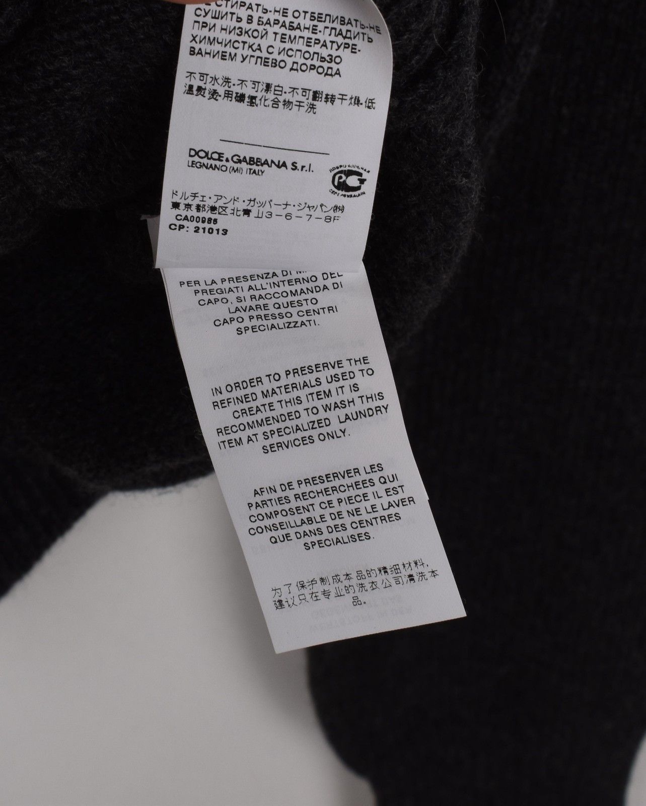 Dolce & Gabbana Dolce Gabbana Men Sweater V Neck „King“ Wool 50-M, S1574 Size US M / EU 48-50 / 2 - 7 Thumbnail
