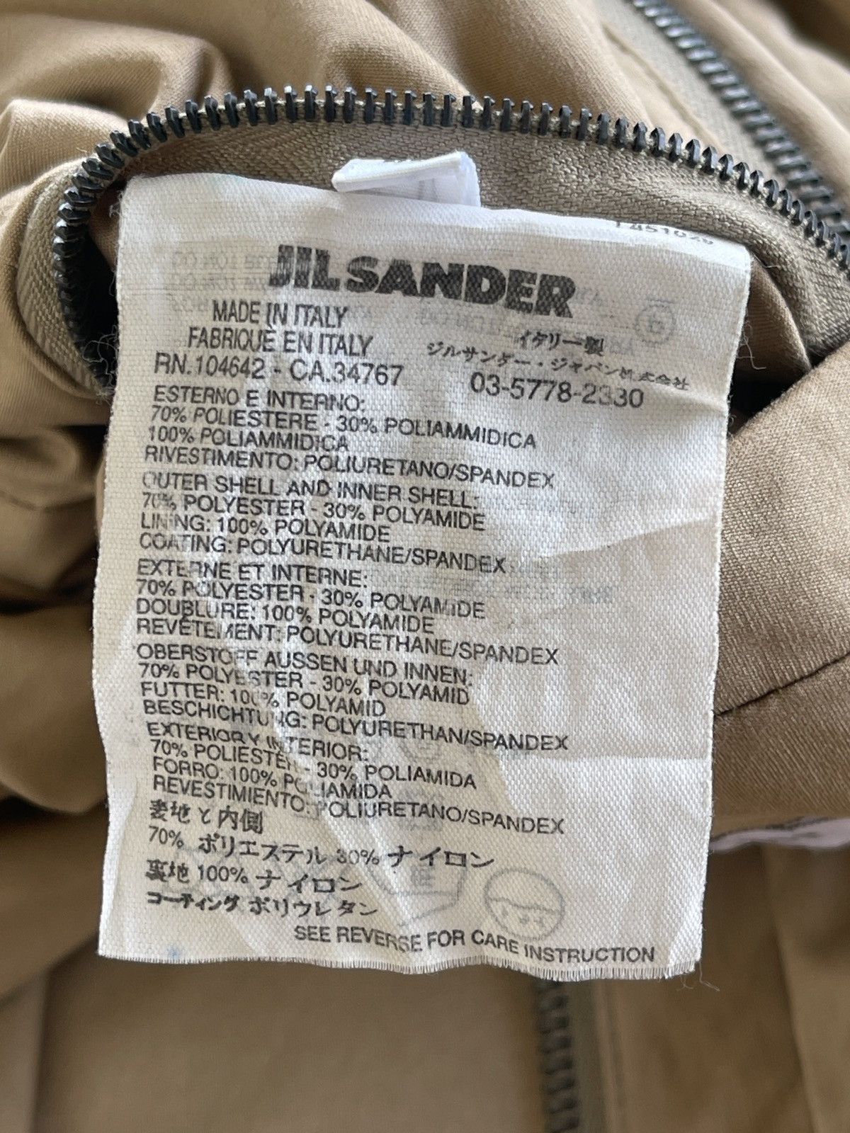Jil Sander Jil Sander Avantgarde Hooded Parka Size US L / EU 52-54 / 3 - 13 Thumbnail
