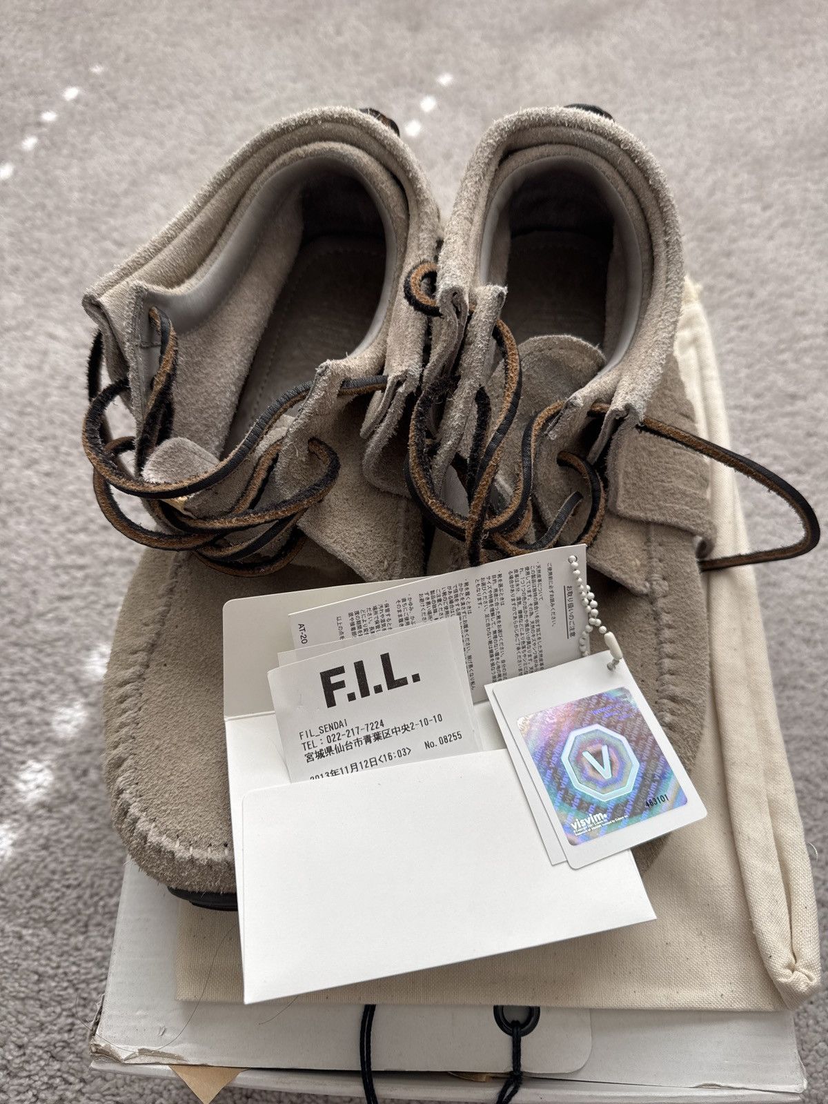 Visvim Visvim FBT Shaman Sand size 10 Size US 10 / EU 43 - 3 Thumbnail
