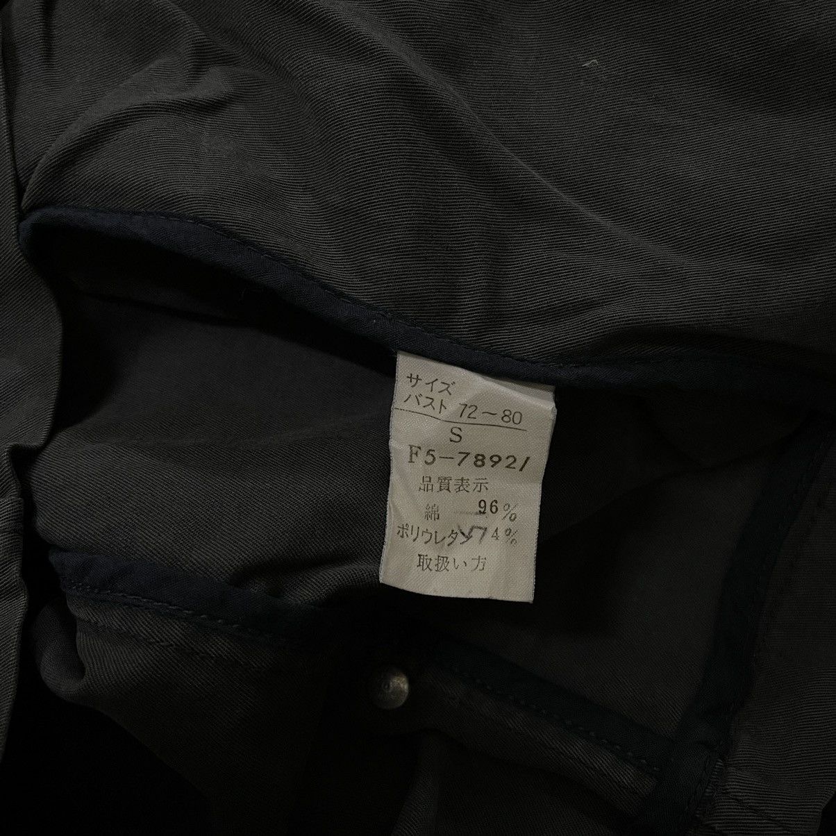 Marithe + Francois Girbaud MFG Marithe Francois Girbaud Jacket Casual Size S / US 4 / IT 40 - 6 Thumbnail