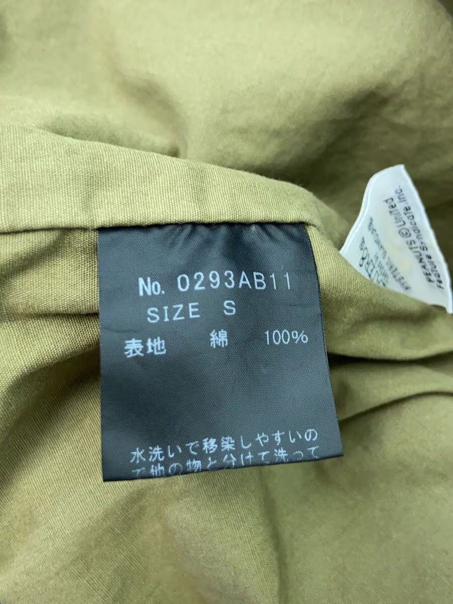 Hysteric Glamour Hysteric Glamour Polyester Military Jacket Khaki Size US S / EU 44-46 / 1 - 4 Thumbnail