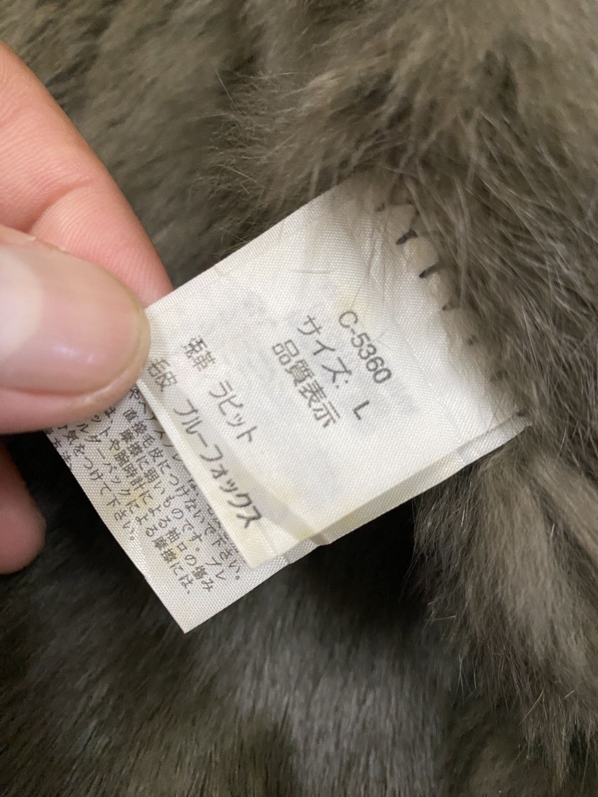 Japanese Brand Vtg Leather Long Coat Leather Rabbit & Fur Blue Fox Collar Size US L / EU 52-54 / 3 - 13 Thumbnail