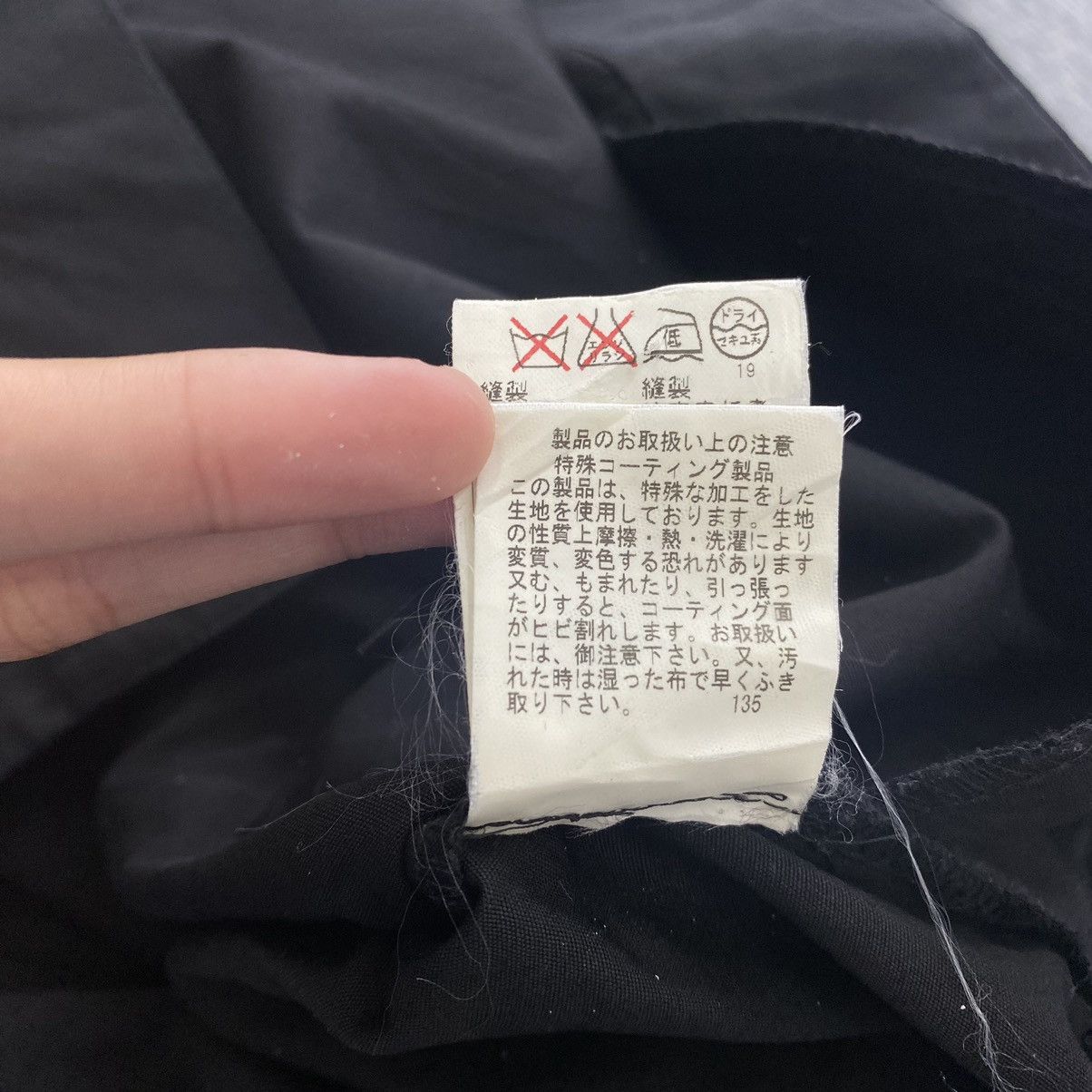 Japanese Brand GIGLI Japanese Brand Button Up Casual Black Coat Size US M / EU 48-50 / 2 - 8 Thumbnail