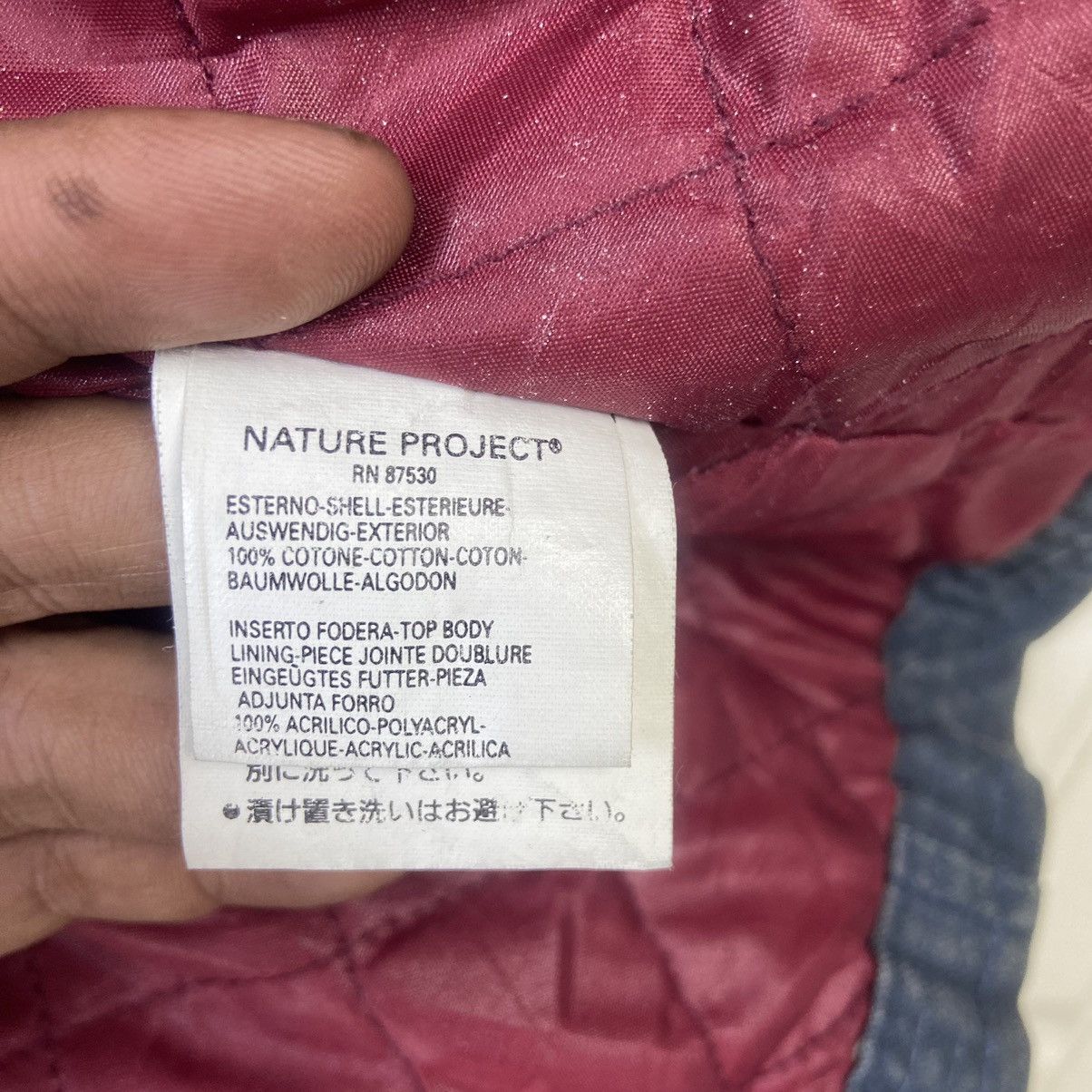 Japanese Brand Vintage Nature Project Land & Sea Duck Canvas Barn Jacket Size US L / EU 52-54 / 3 - 25 Thumbnail