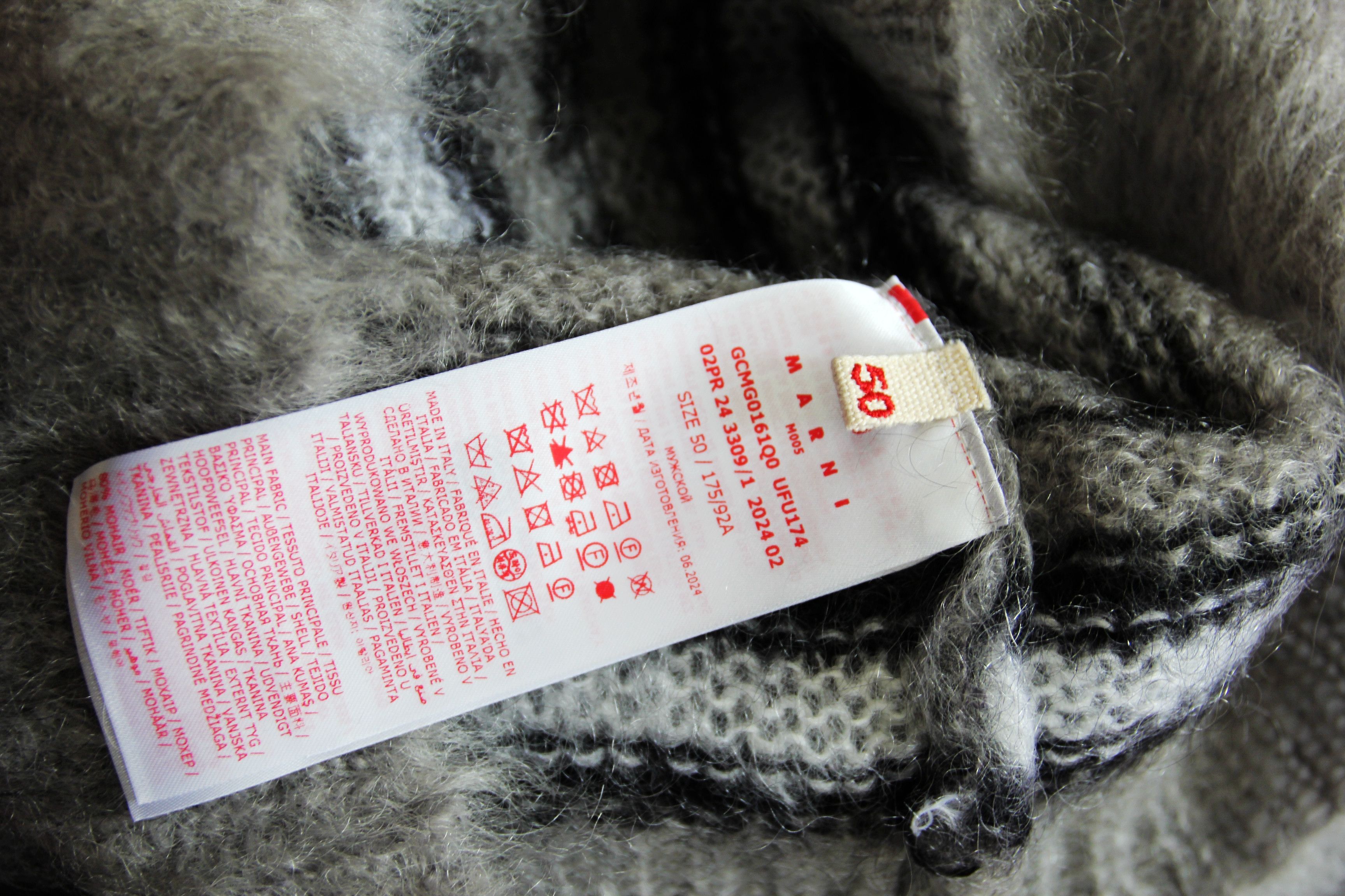 Marni BNWT AW24 MARNI FUZZY WUZZY MOHAIR BRUSHED SWEATER 50 Size US M / EU 48-50 / 2 - 9 Thumbnail