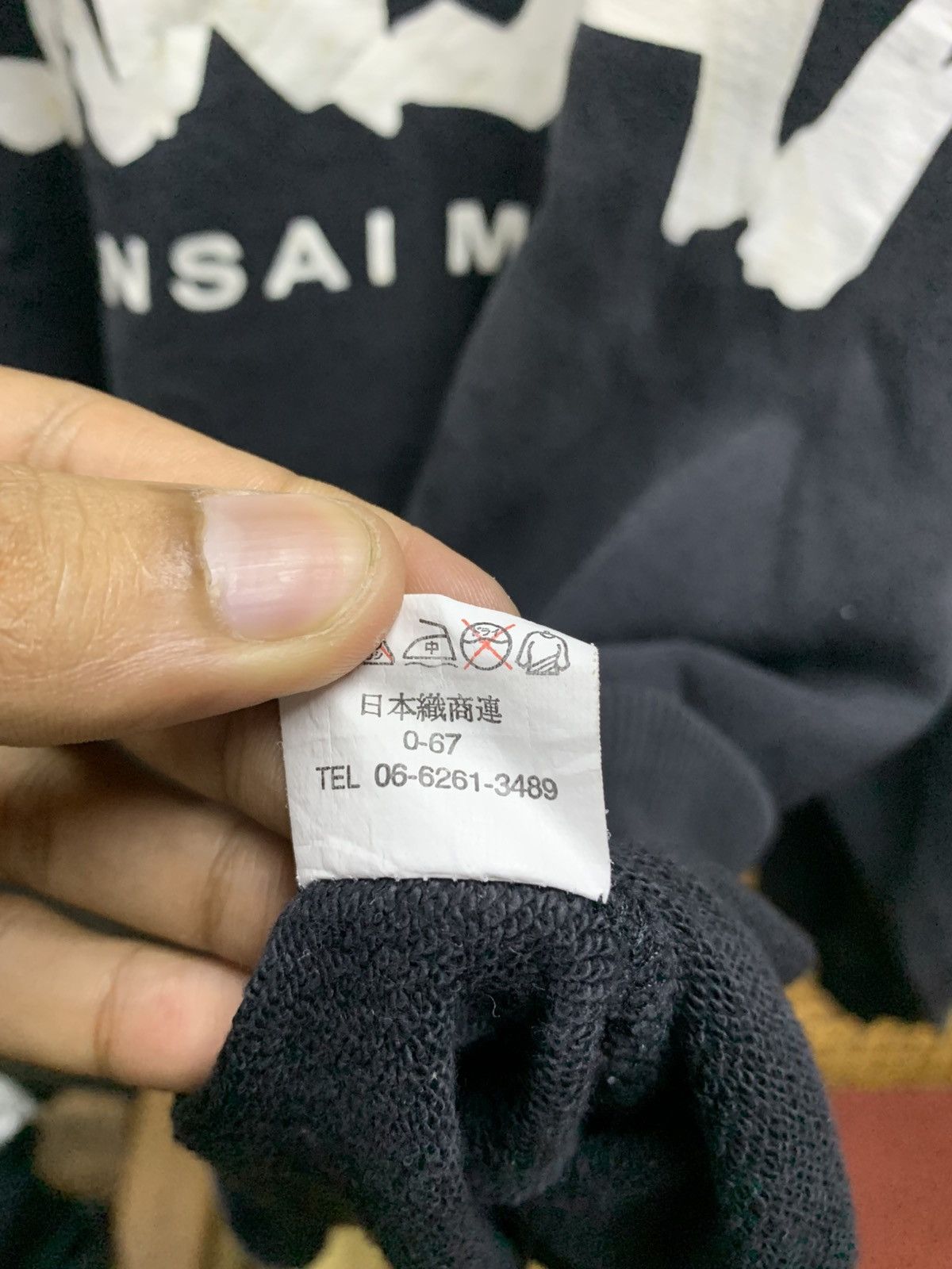 Kansai Yamamoto KANSAI MAN SPELLOUT ICONIC LOGO SWEATSHIRT Size US L / EU 52-54 / 3 - 7 Thumbnail
