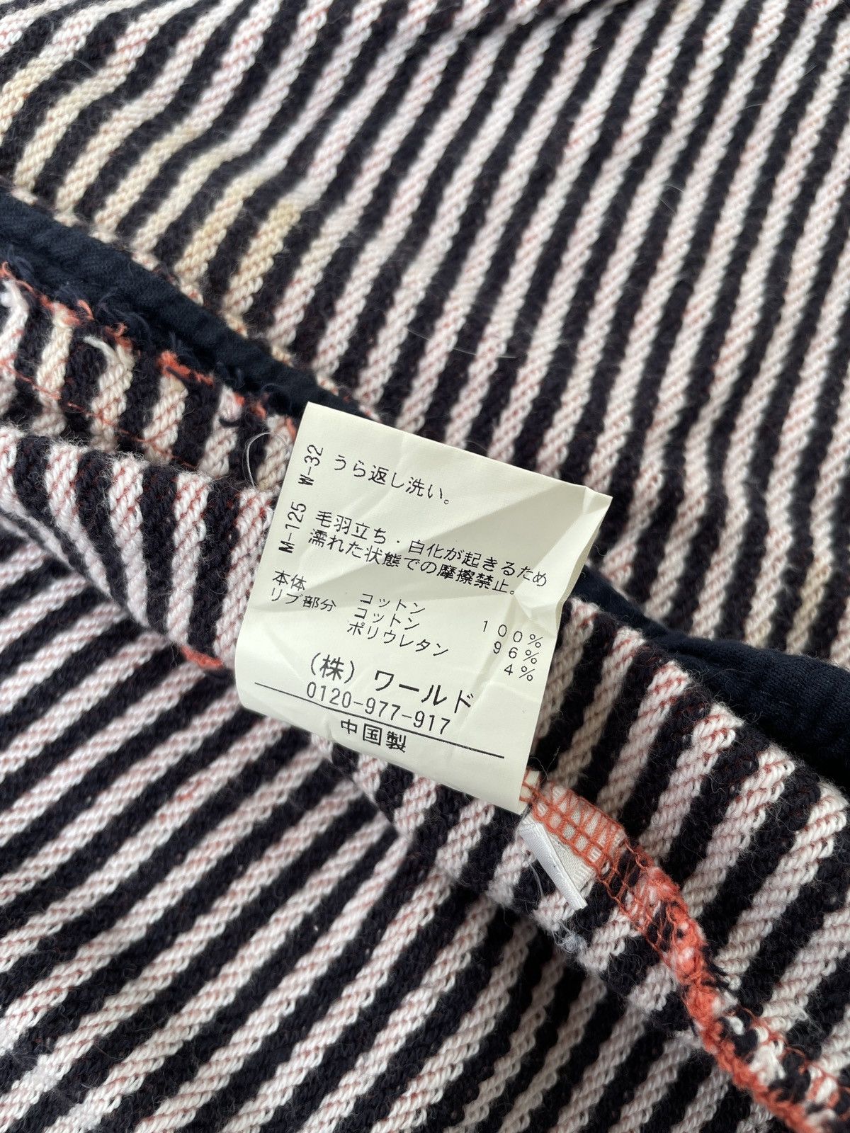 Takeo Kikuchi Takeo Kikuchi Full Zip Hidden Hoodie Sweater Jacket Size US L / EU 52-54 / 3 - 12 Thumbnail