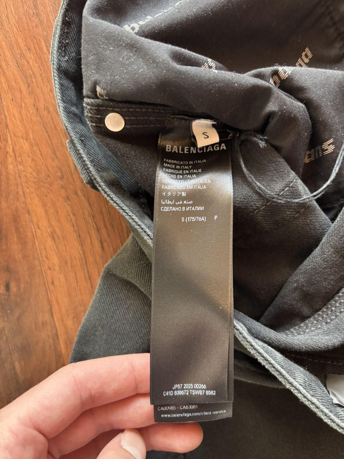 Balenciaga BALENCIAGA RIPPED OFF BAGGY PANTS Size US 33 - 7 Thumbnail