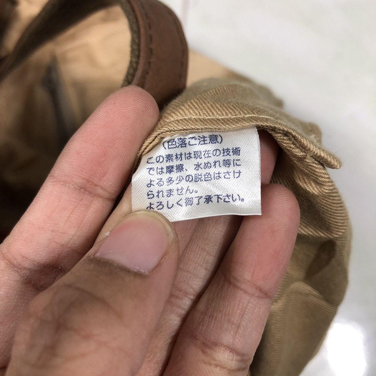 Japanese Brand × Vintage 📌Anti Forme Design Patchwork Bag Rich Brown Kapital Japan Size ONE SIZE - 19 Thumbnail