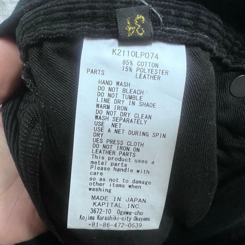 Kapital Kapital Corduroy gemstone trousers washed to make old strai Size US 34 / EU 50 - 3 Thumbnail