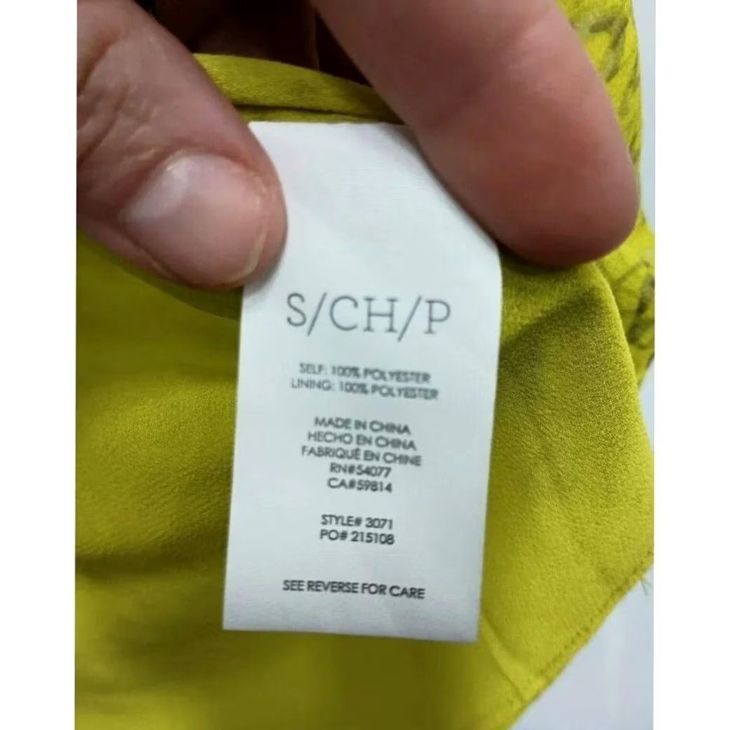 Vintage Cabi Reign Blouse Top Women Small Chartreuse Yellow Sleeveless Ruffle 3077 Size S / US 4 / IT 40 - 8 Thumbnail