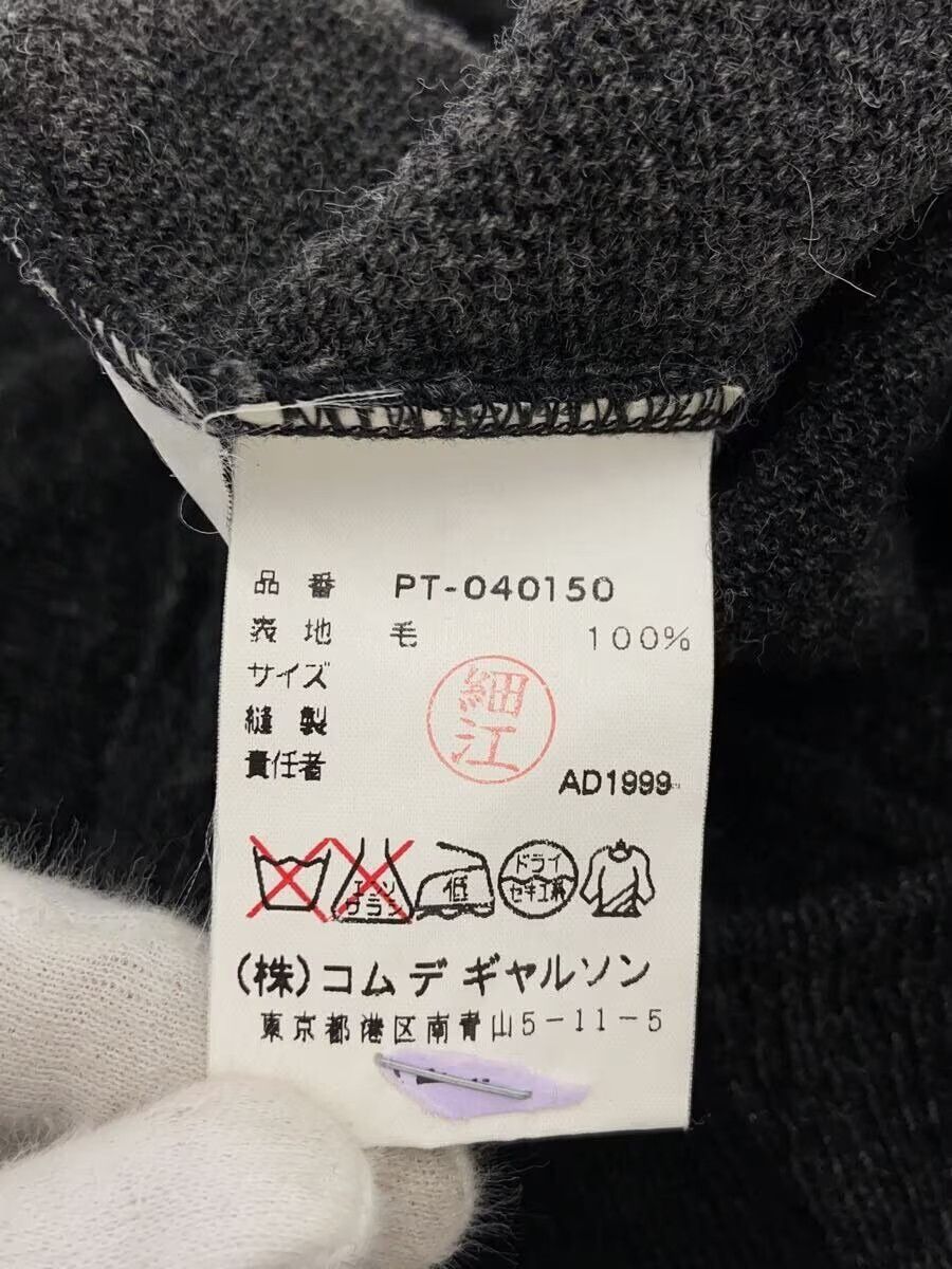 Comme des Garcons × Comme des Garcons Homme Plus 1999 Reconstructed Wool Zip Knit Cardigan Size US S / EU 44-46 / 1 - 4 Thumbnail
