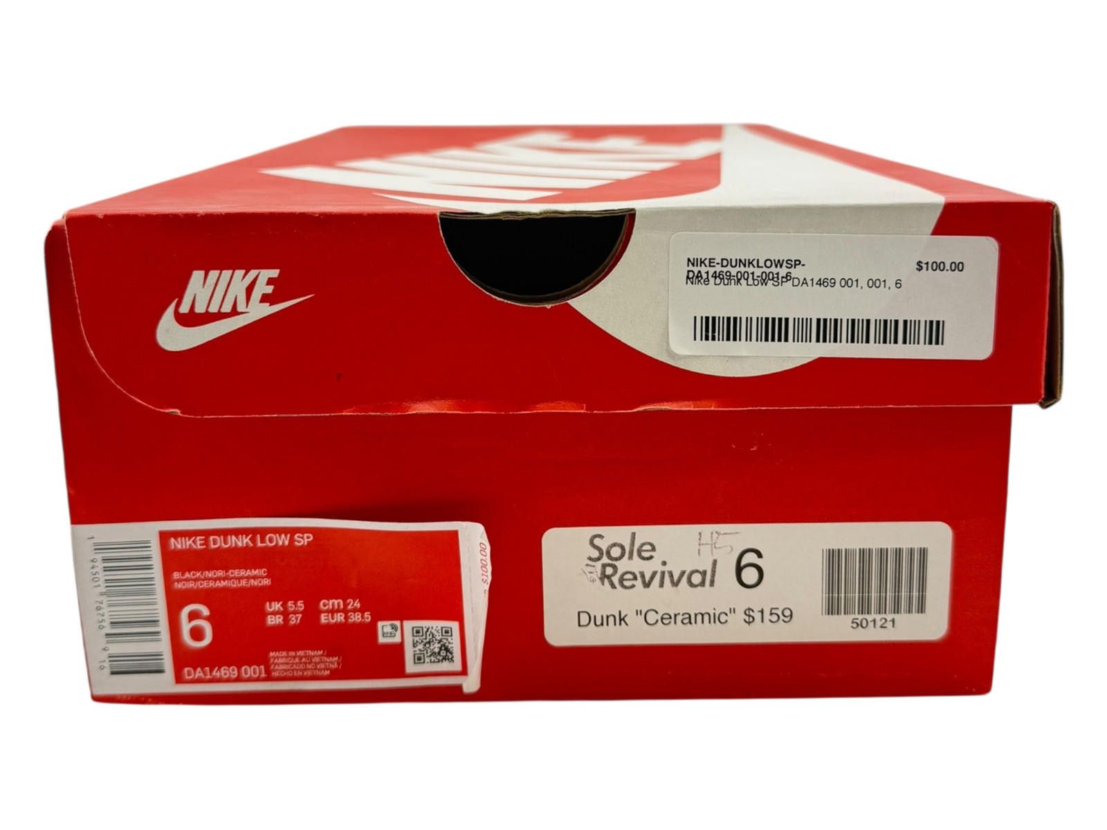 Nike Nike Dunk Low SP Black/Orange/Green US 6 Used with Box Size US 6 / EU 39 - 6 Thumbnail