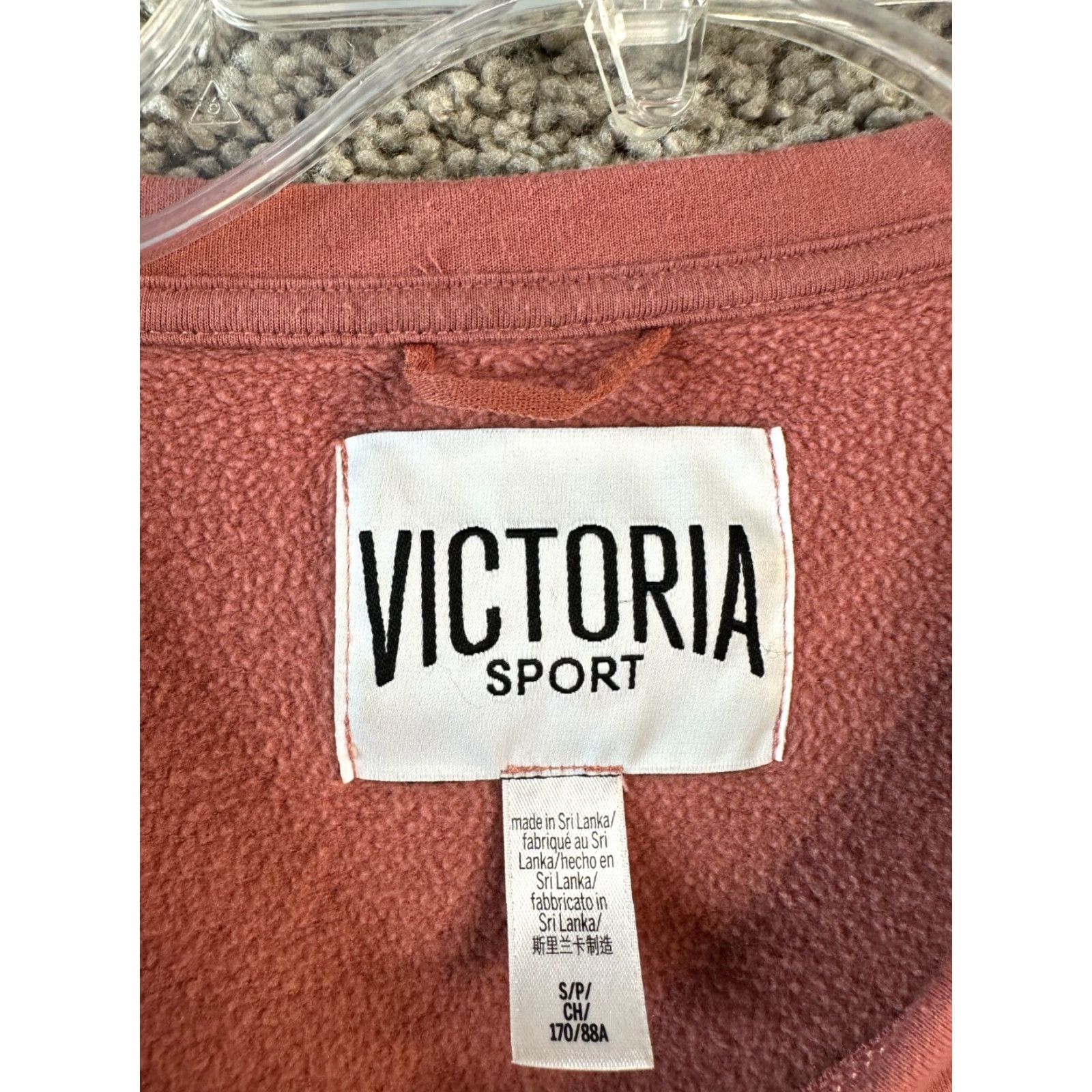 Victoria's Secret Victoria's Secret Sport Sweatshirt Womens Small Pink Pullover Crewneck Logo Casual Size S / US 4 / IT 40 - 4 Thumbnail