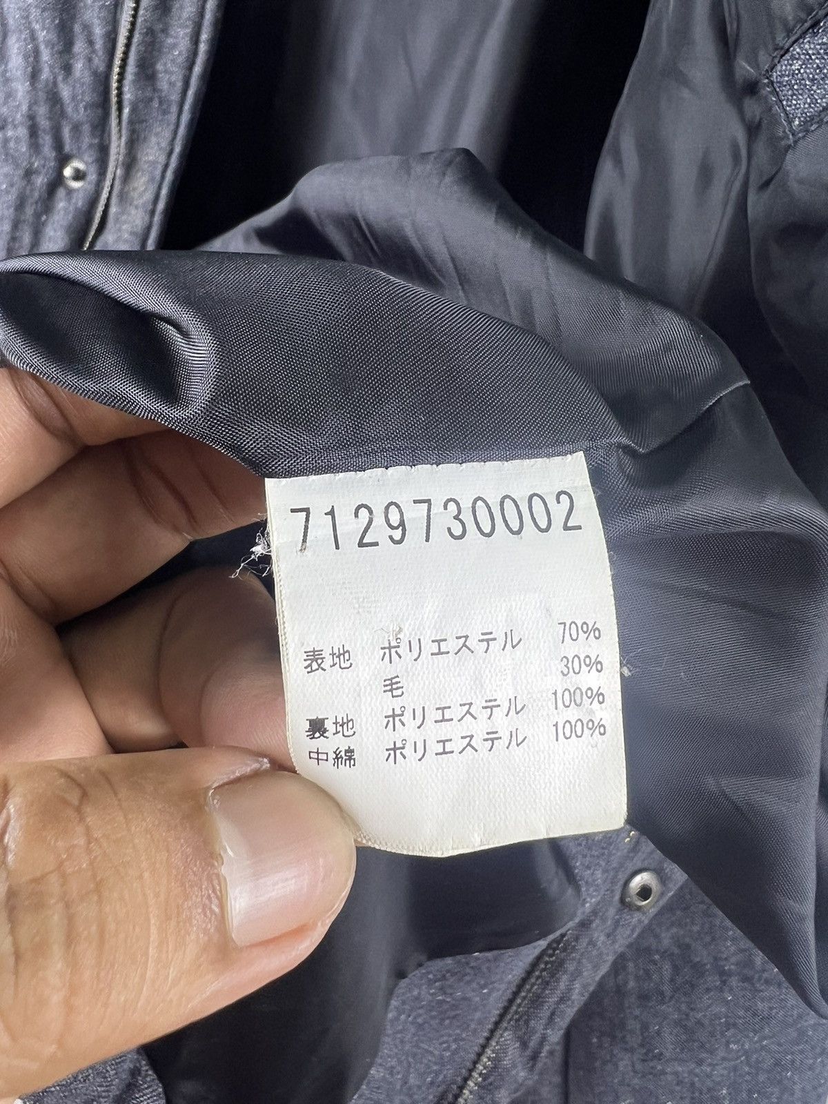 ABAHOUSE × Japanese Brand × Nigel Cabourn 🔥 Mount Logan, Canada ABAHOUSE Puffer jacket Size US S / EU 44-46 / 1 - 9 Thumbnail