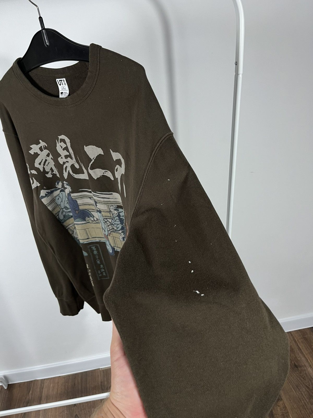 Uniqlo Uniqlo UT MFA Graphic Sweatshirt Japanese Print XL Brown Size US XL / EU 56 / 4 - 9 Thumbnail